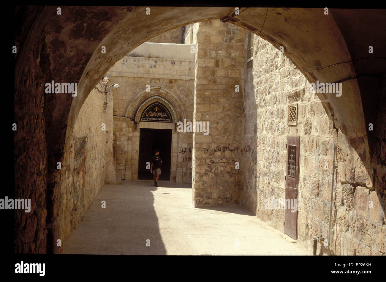 1174. VIA DOLOROSA, le IX. Gare où Jésus tombe pour la troisième fois. Il EST SITUÉ À CÔTÉ DE L'ENTRÉE DE L'Église copte Banque D'Images