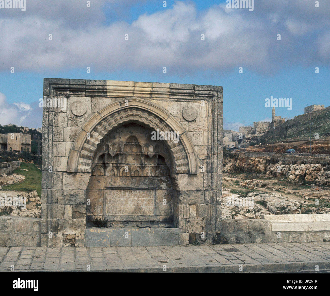 Jérusalem, 'SEBIL', fontaine à eau, construit par le sultan Soliman le Magnifique, au 16e. C. SITUÉ AU PIED DU MT. Sion Banque D'Images
