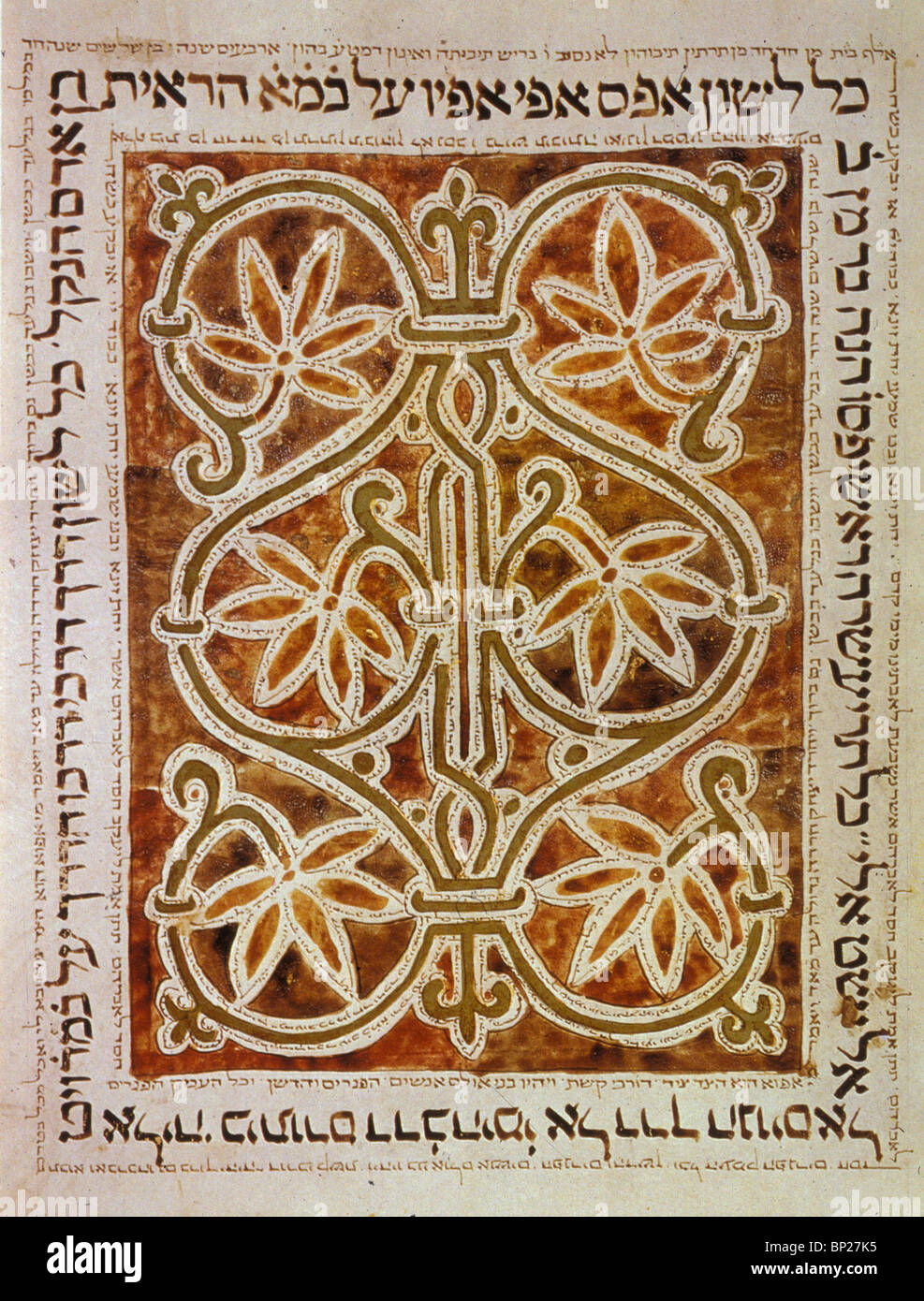 891. Damas KETER, Burgos, Espagne, 1260 Banque D'Images