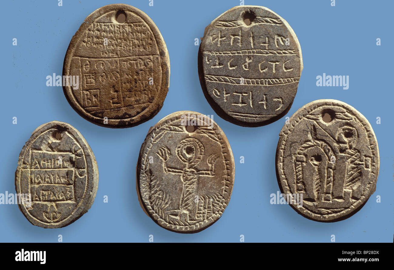 2091. Groupe d'amulettes gnostiques datant de la période byzantine tardive. Ces amulettes étaient soupçonnés d'avoir des pouvoirs magiques Banque D'Images