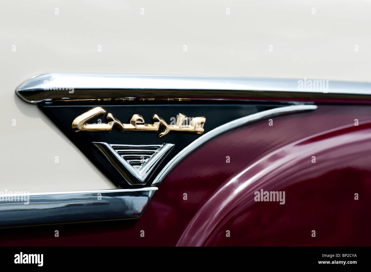 Vauxhall Cresta badge voiture résumé. Voiture classique britannique Banque D'Images