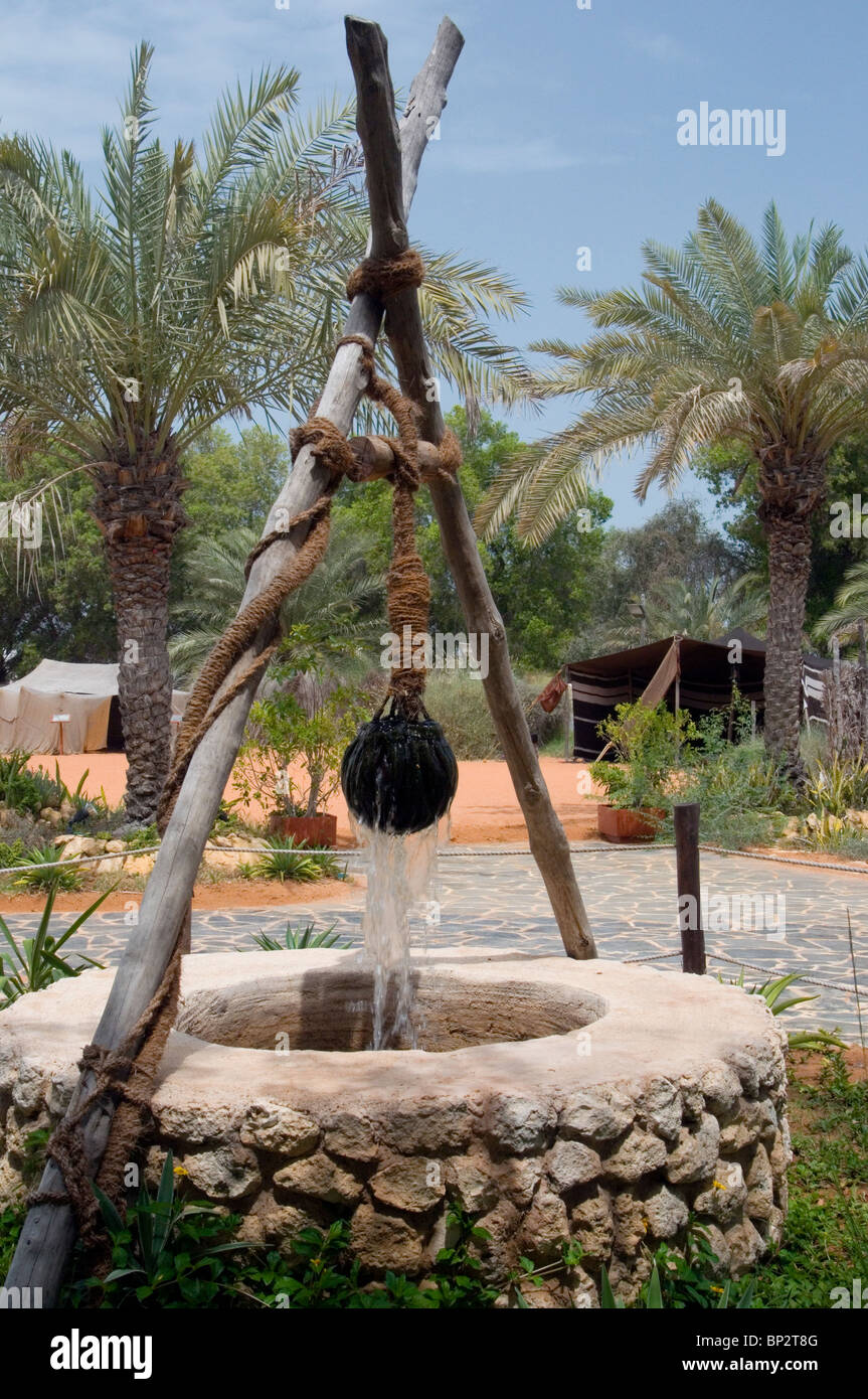Chadouf traditionnel ou d'un village bien à l'Heritage Village, Abu Dhabi Banque D'Images