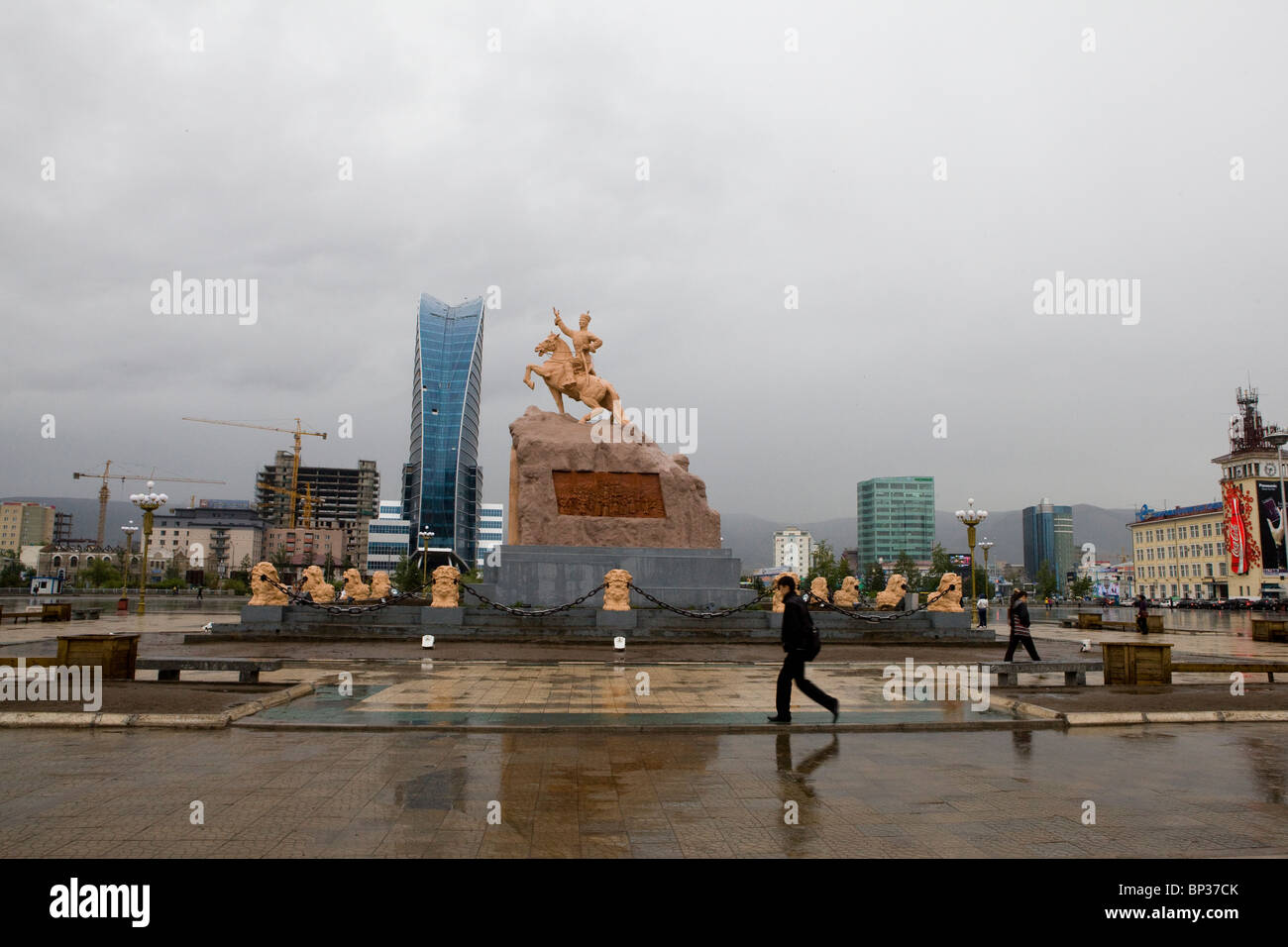 Un jour pluvieux de Sukhbaatar Square, Oulan Bator, Mongolie Banque D'Images