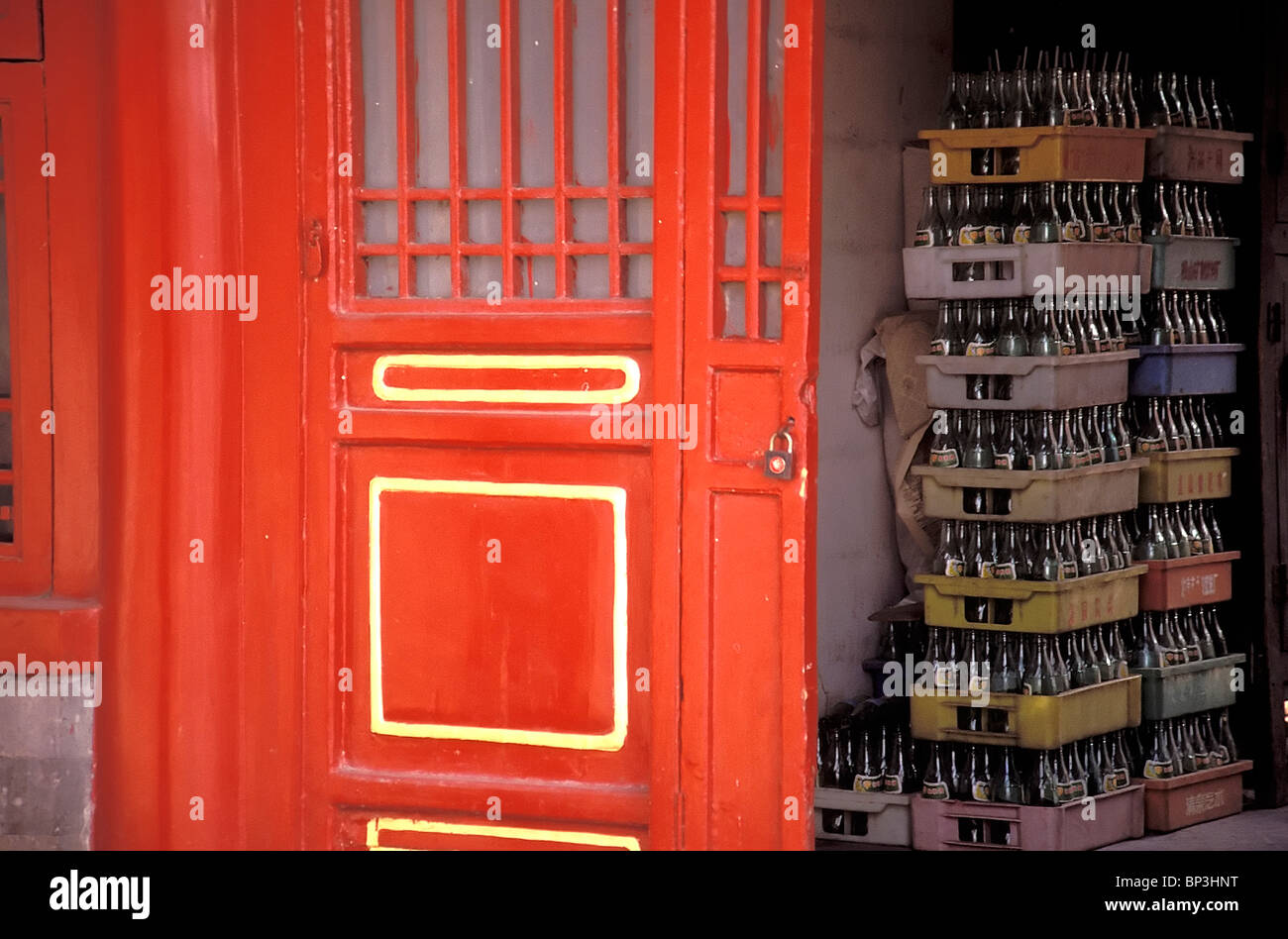 Bacs de porte et du coke dans la Cité Interdite, Pékin, Chine Banque D'Images