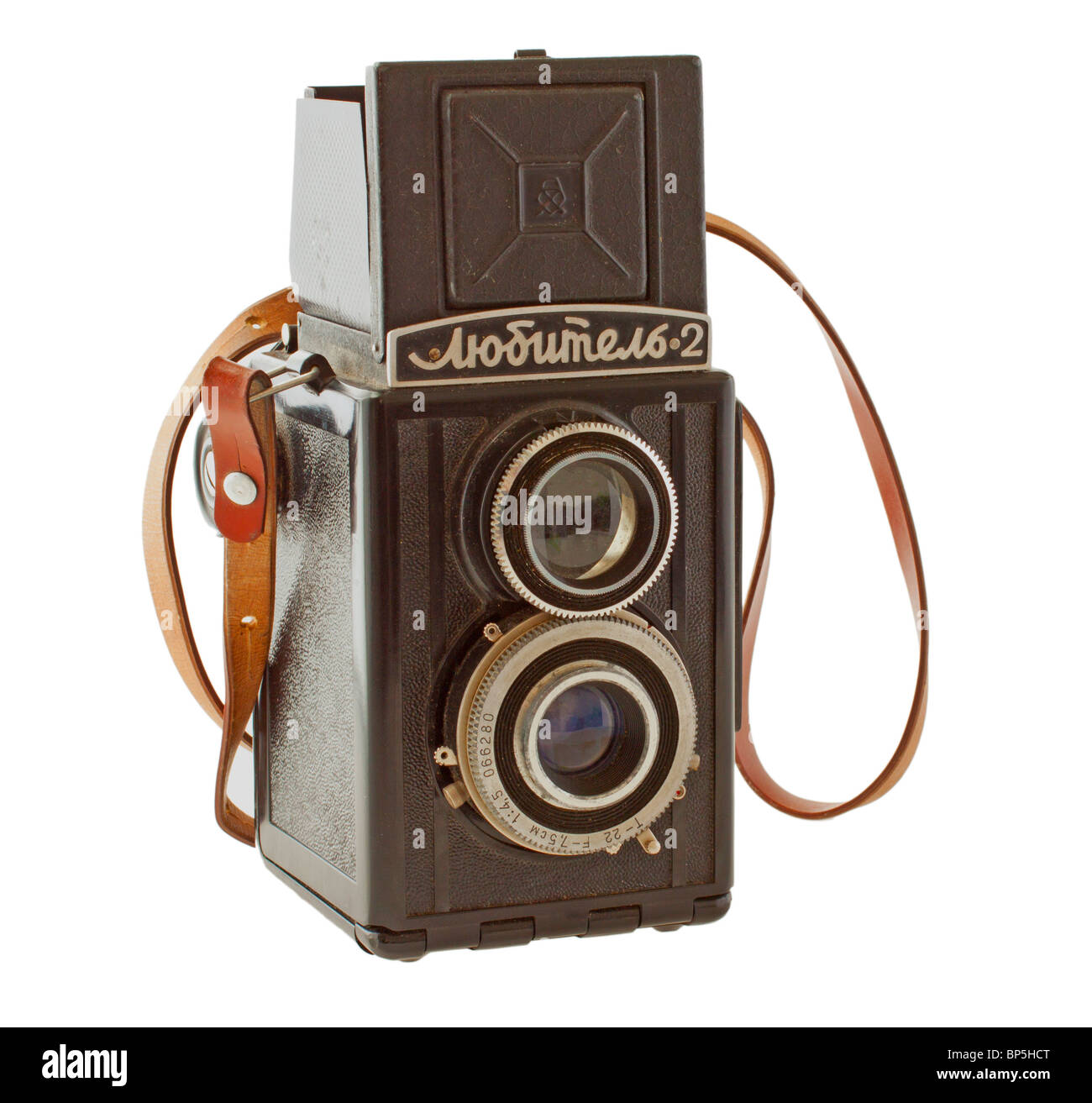 Ancien appareil photo soviétique "Lubitel" Banque D'Images