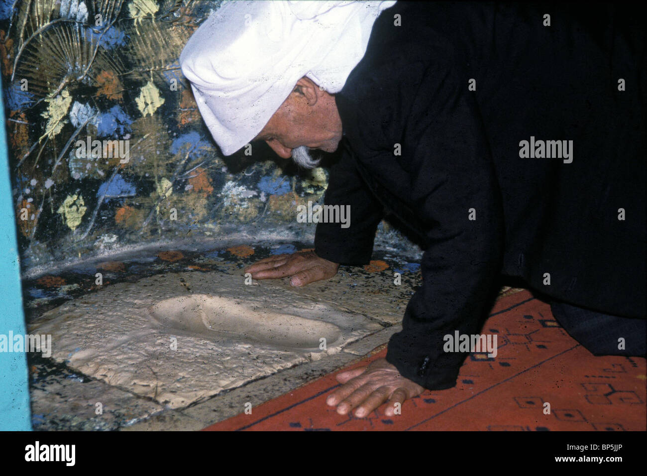 4013. Le tombeau de sainte DRUZES NEBI SHUEB près de Tibériade Banque D'Images