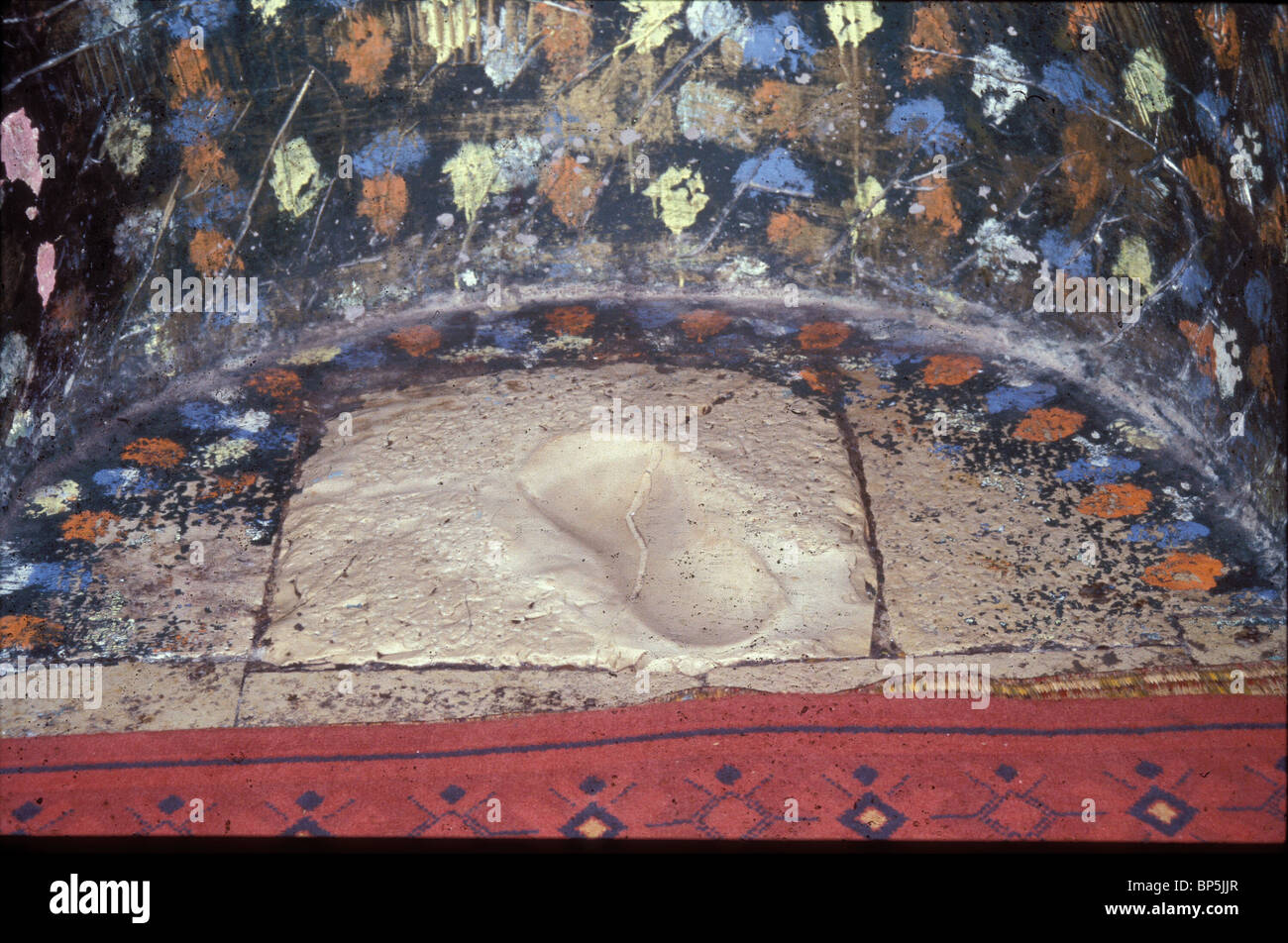 4013. Le tombeau de sainte DRUZES NEBI SHUEB près de Tibériade Banque D'Images