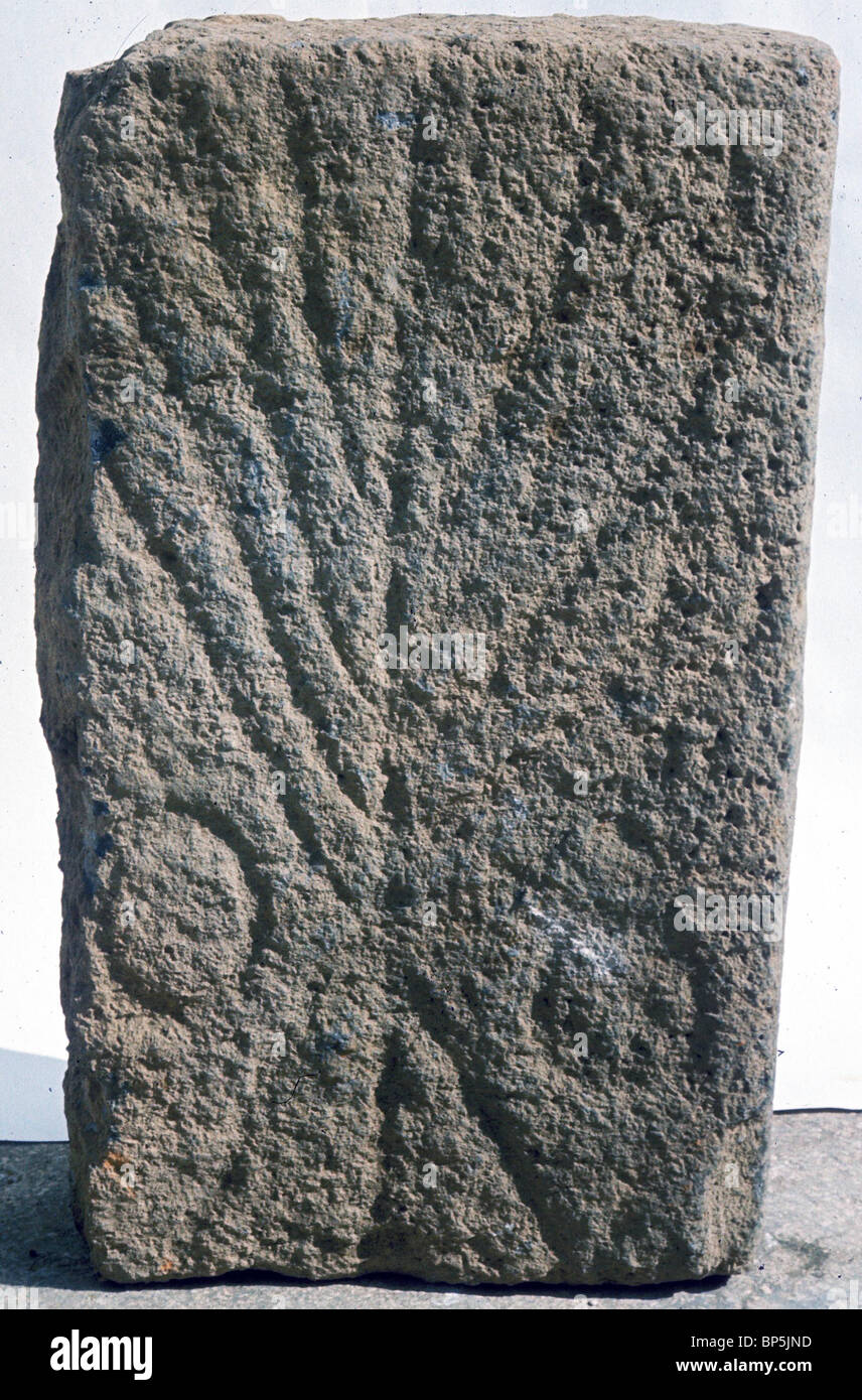 GOLAN KATZRIN SYNAGOGUE C. 5-6Th. C. AD. Détails d'architecture sculpté dans la pierre de basalte LOCALE REPRÉSENTANT L'ARBRE DE VIE Banque D'Images