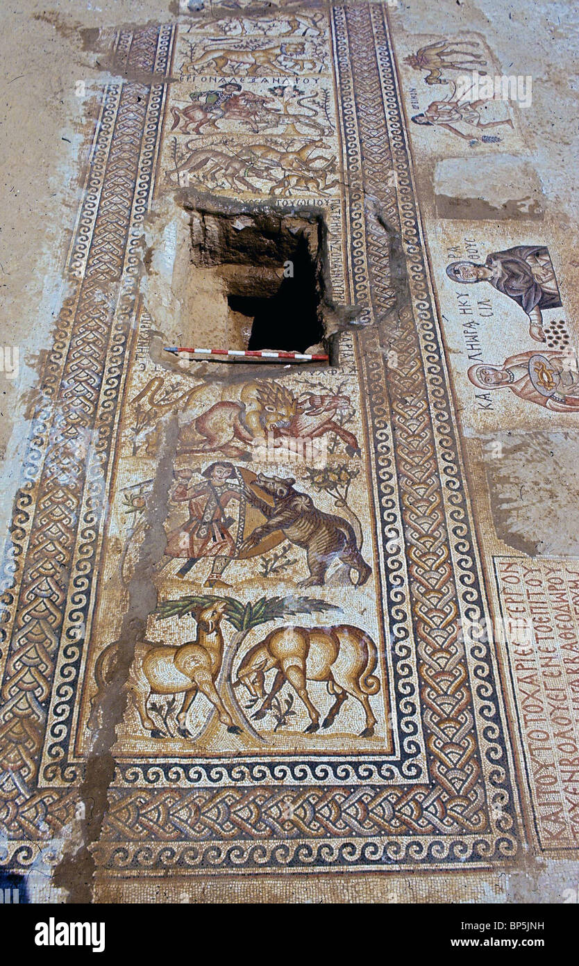 4160. Mosaïque d'un 6ème. C. église byzantine de Kisufim, nord du Néguev Banque D'Images