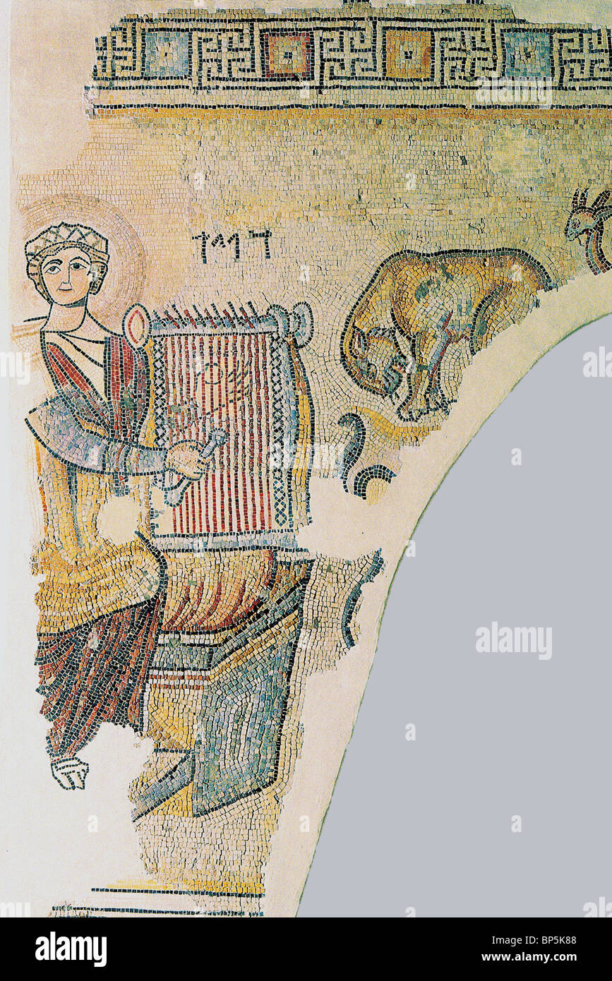 Sol de mosaïque À PARTIR DE LA 4ÈME. C. A.D. SYNAGOGUE À GAZA, représentant le roi David jouant de la lyre. Lettres HÉBRAÏQUES AU-DESSUS DE LA LYRE LIRE Banque D'Images