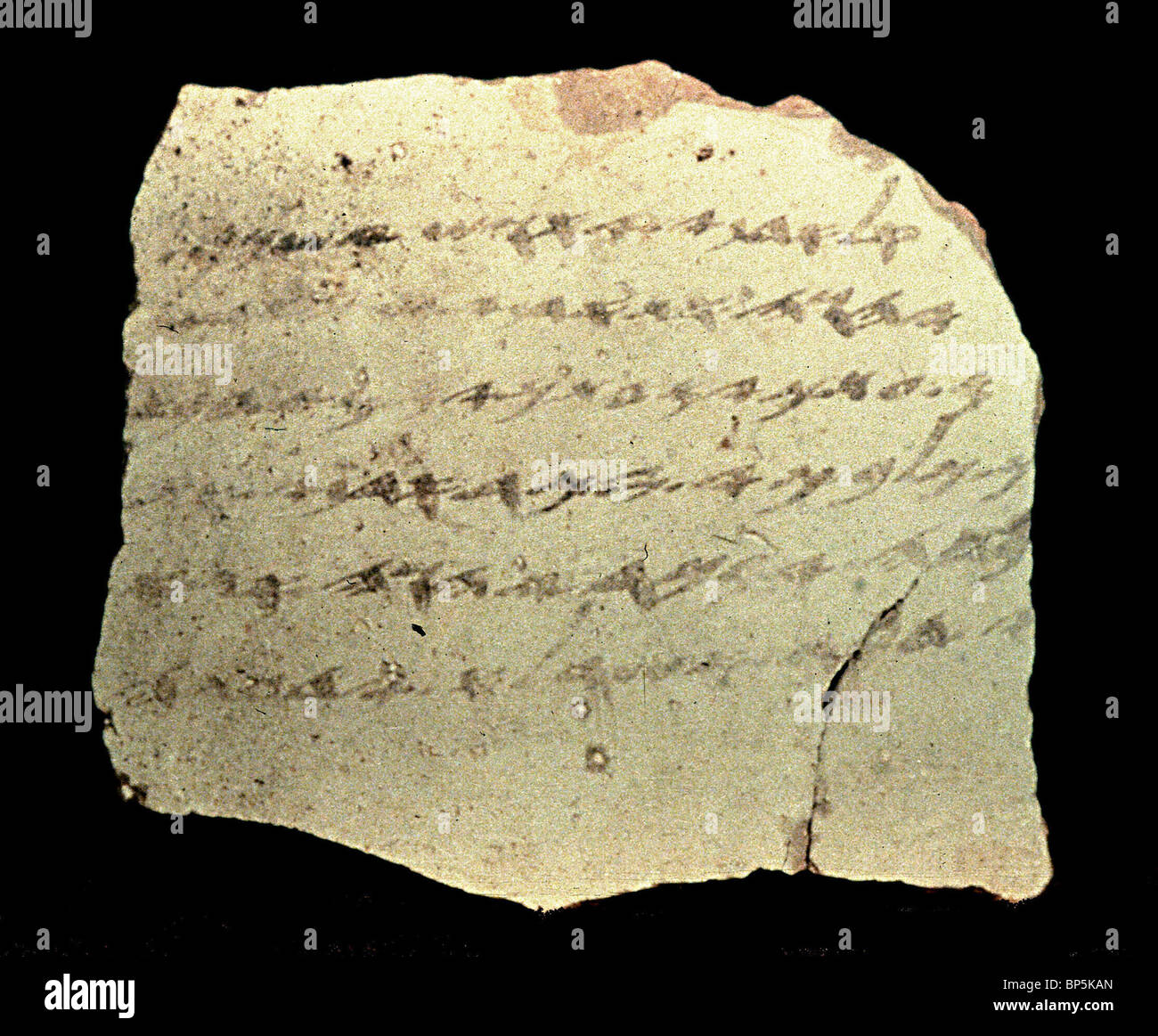 Lakis LETTRE N°2 OSTRACON écrit en hébreu datant de 588 av. J.-C.. Dans le texte HOSHAYAHU WRITTES QU'IL ESPÈRE QUE Banque D'Images