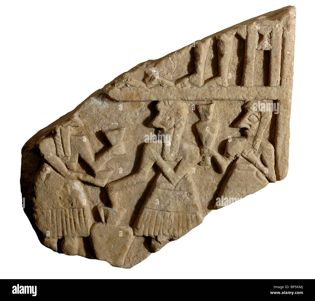 5323. Plaque en pierre représentant une scène du festival. Susa, ch. 2500 BC Banque D'Images