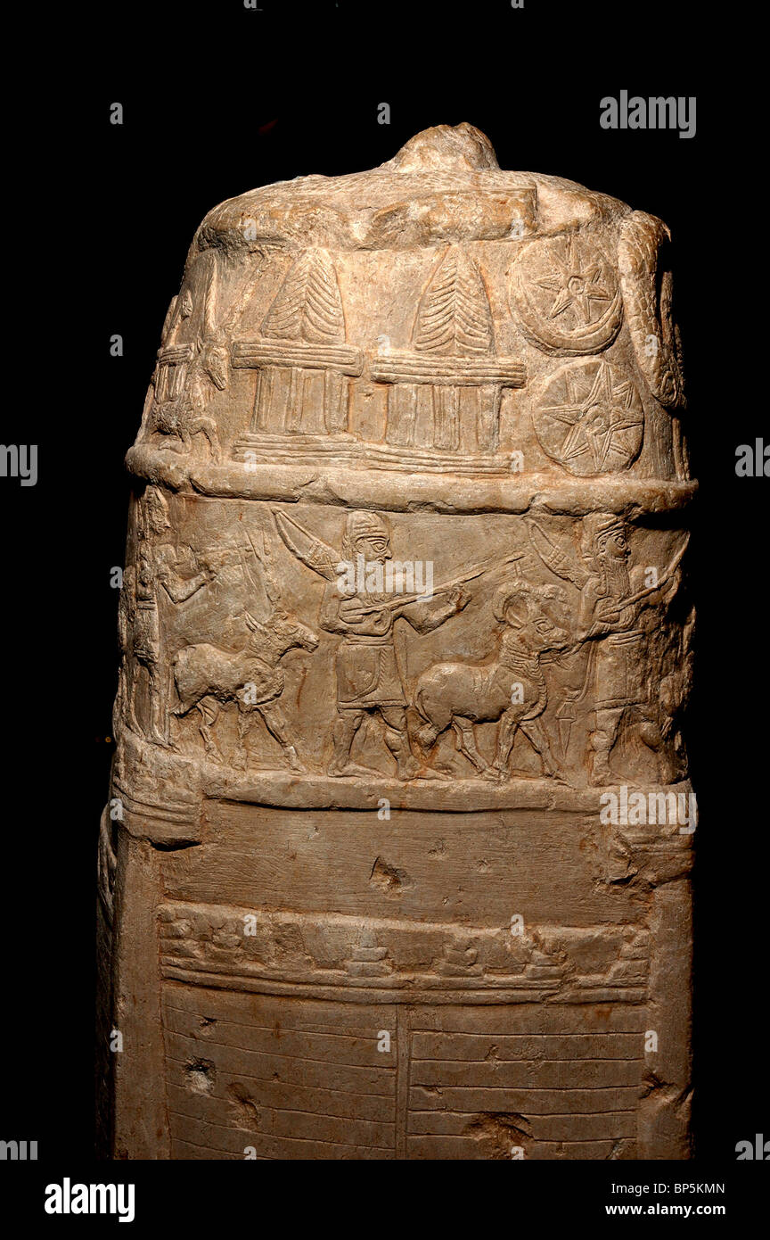 5325. Décorées à un octroi d'un terrain de la pierre, ch. 1200 BC, Susa, l'Iran Banque D'Images
