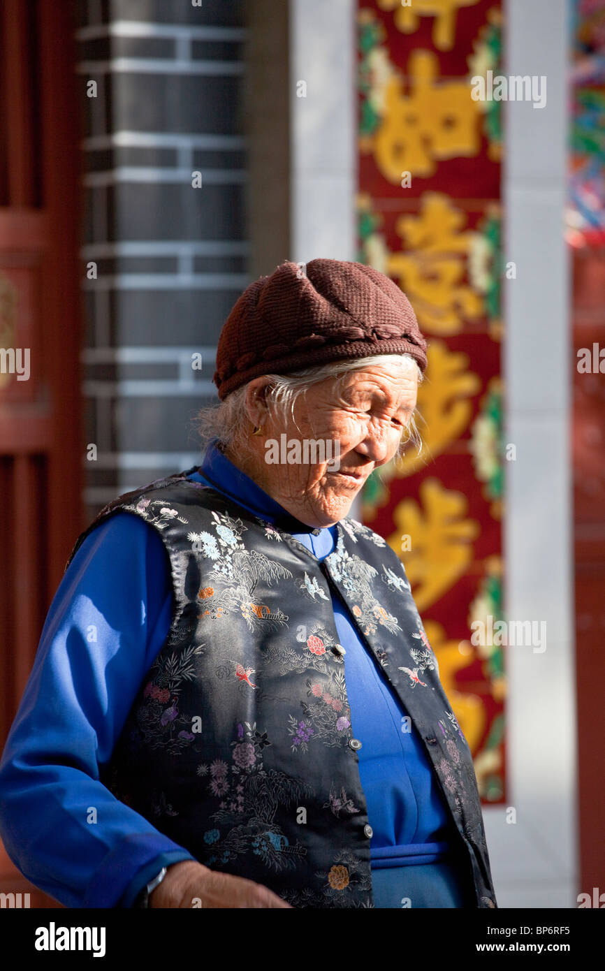 Femme âgée dans Dali, Yunnan Province, China Banque D'Images