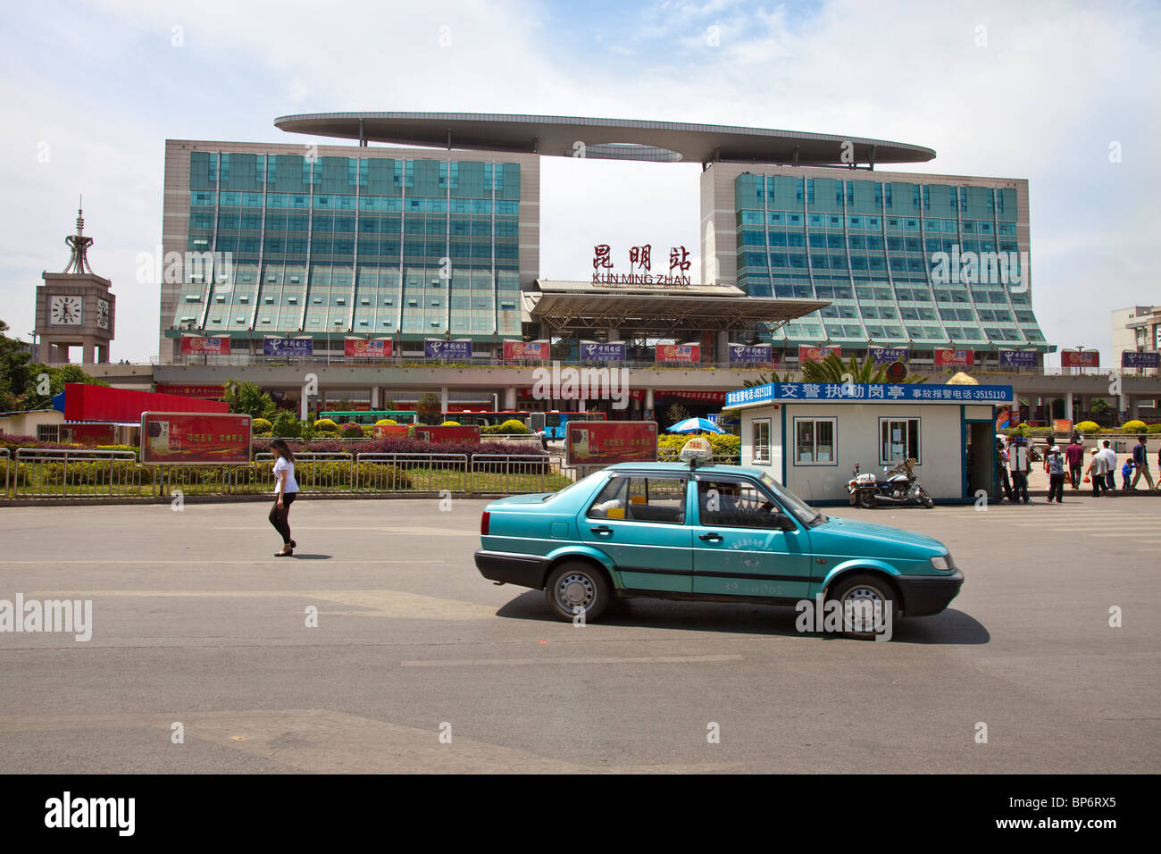 Gare, Kunming, Chine Banque D'Images