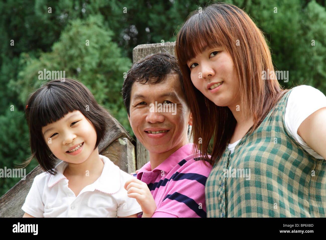 Portrait of a happy Asian family Banque D'Images