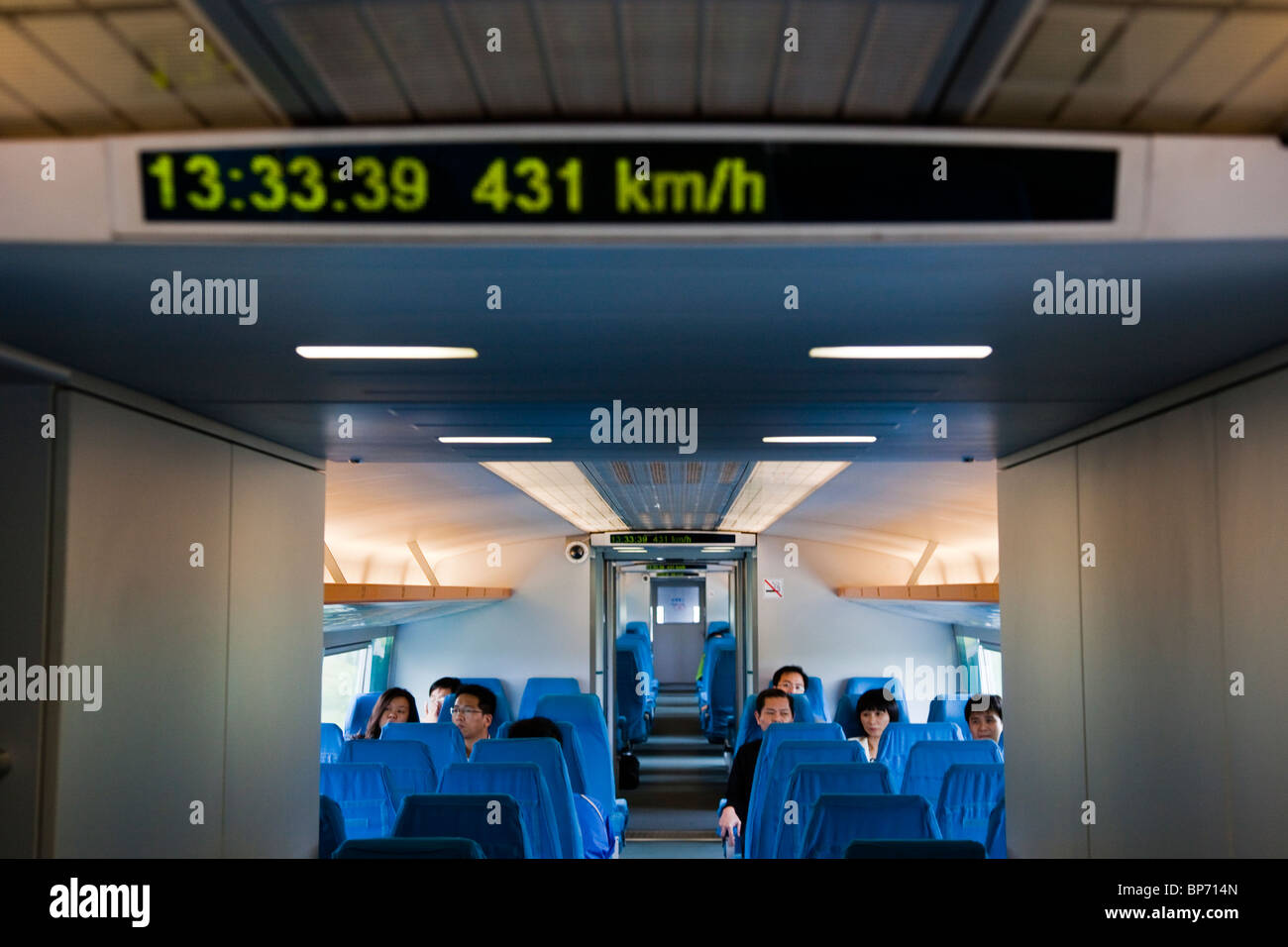 Train Maglev à Shanghai, Chine Banque D'Images