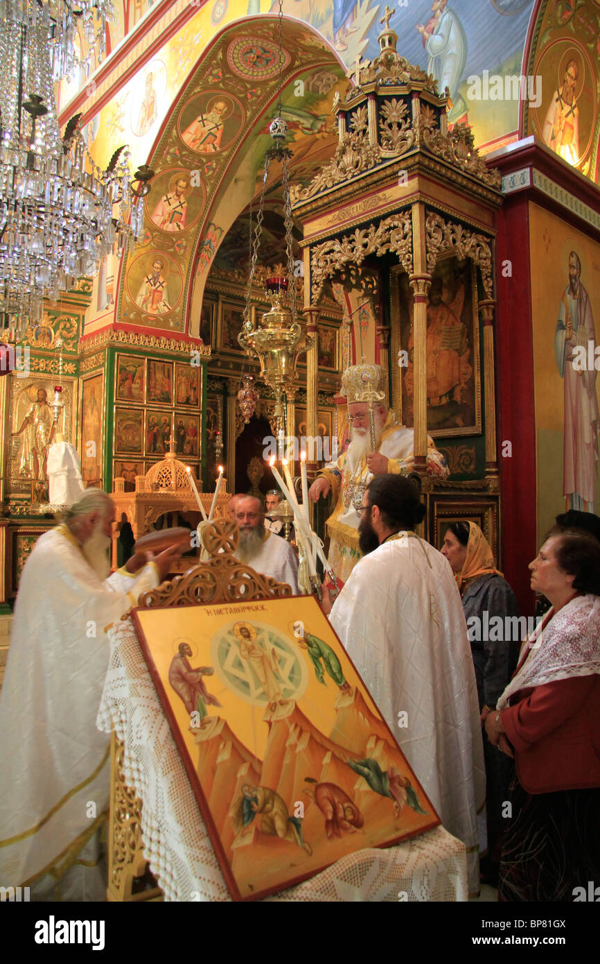 Israël, le Mont Thabor, Transfiguration jour cérémonie au monastère grec-orthodoxe St. Banque D'Images