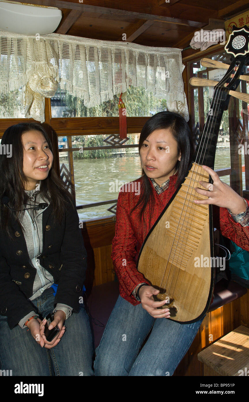 La Chine, Suzhou. Spectacle d'une visite guidée de Tang Shan Street. Banque D'Images