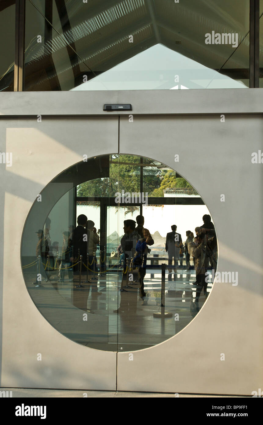 Lobby Moon Gate dans le Musée Suzhou, Suzhou, Jiangsu, Chine. Banque D'Images