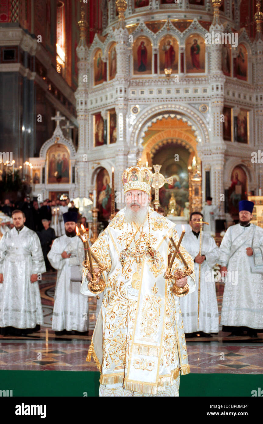 cérémonie religieuse