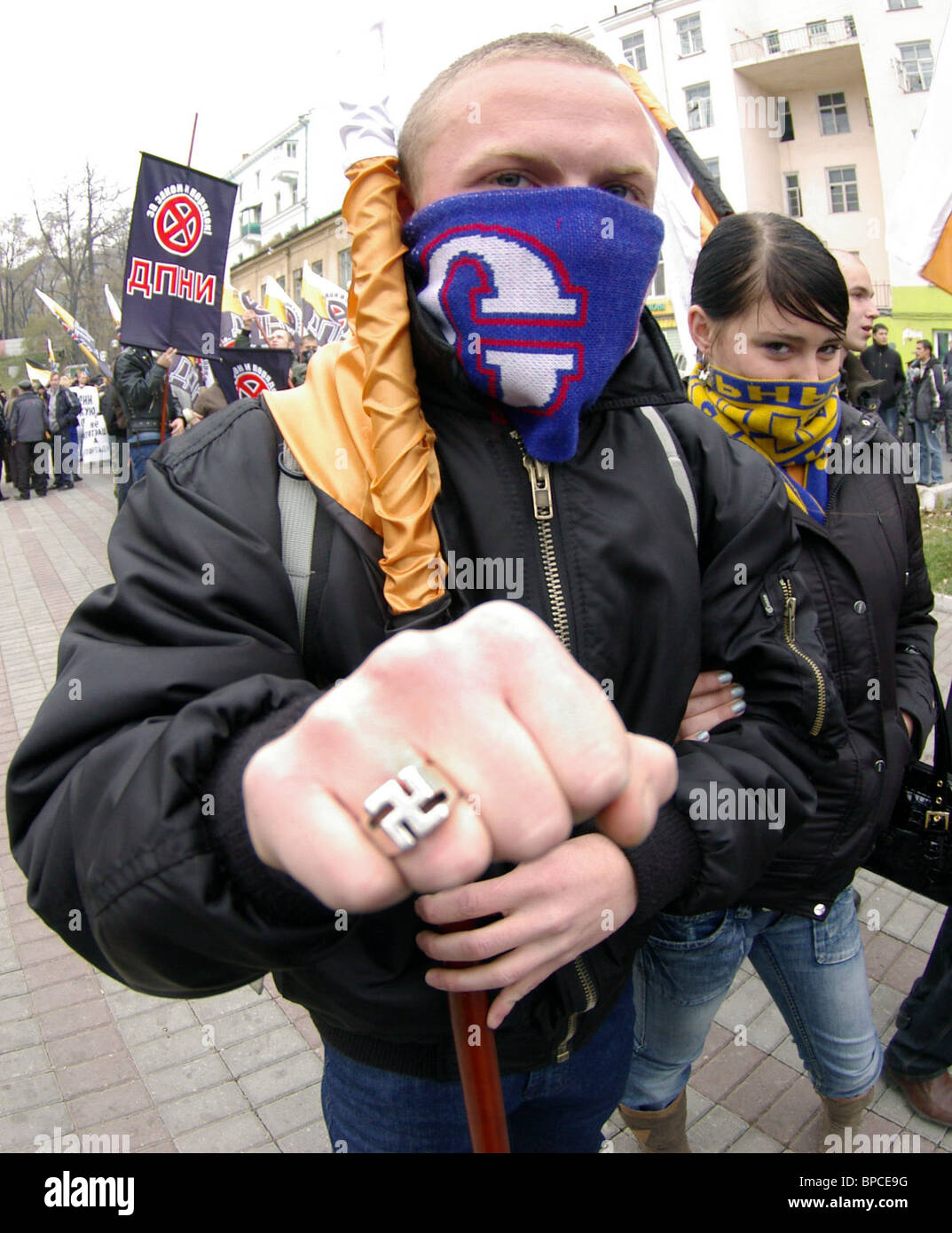Les groupes d'extrême-droite 'étape' Mars russe en Russie et ex-Union  Soviétique Photo Stock - Alamy