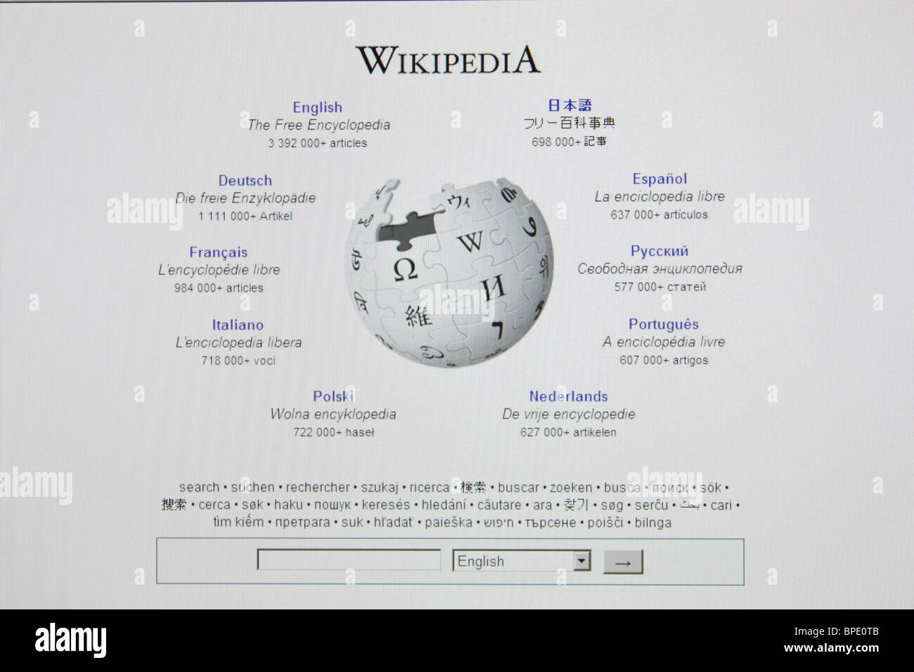 Wikipedia encyclopédie en ligne page web Banque D'Images