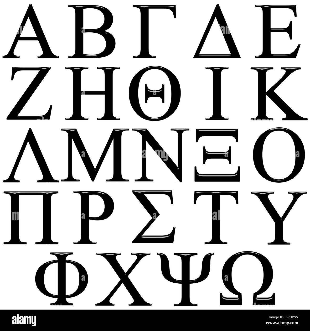 Alphabet grec 3d Banque D'Images
