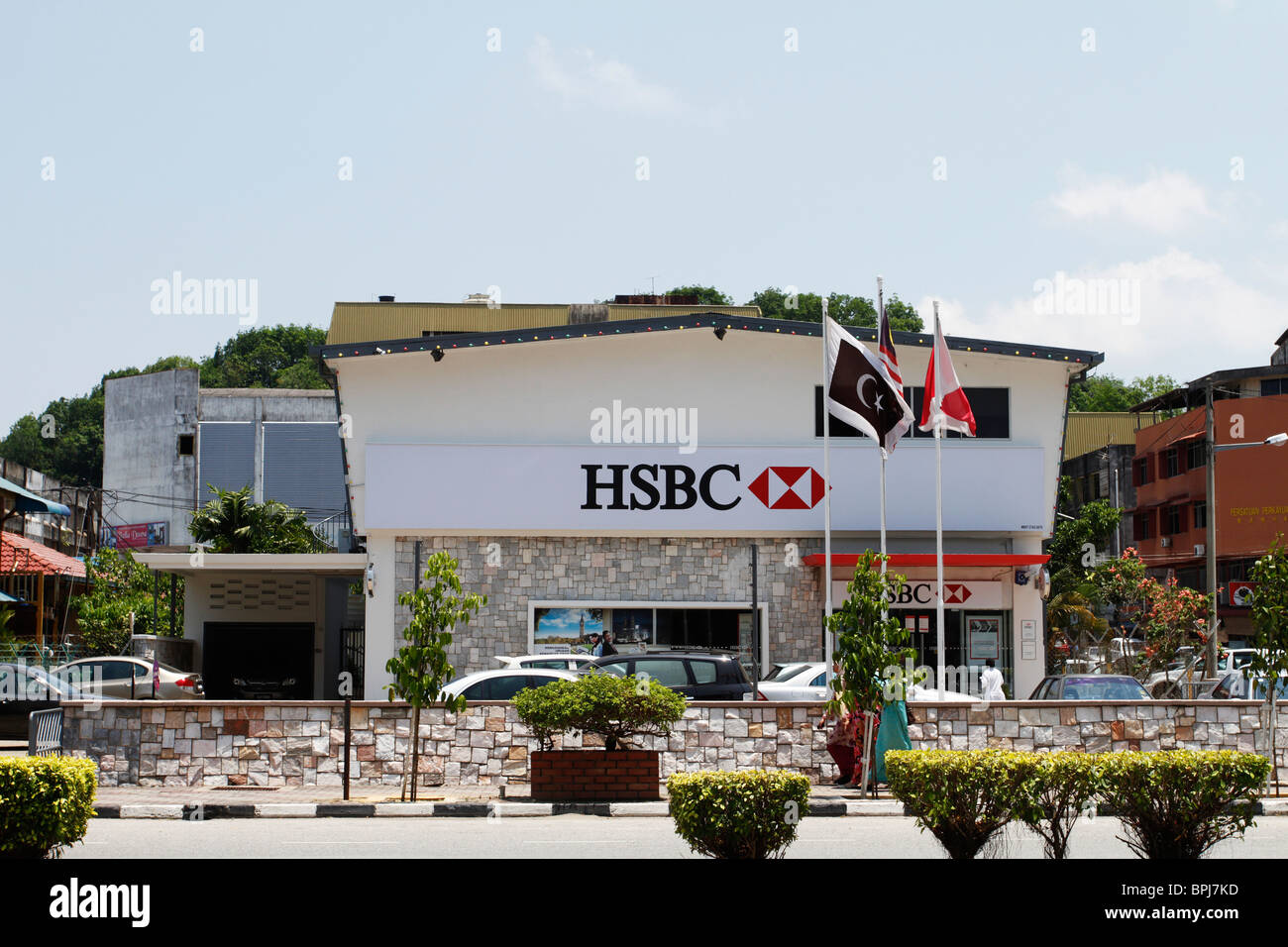 Édifice de la banque HSBC à Kuala Terengganu. Banque D'Images