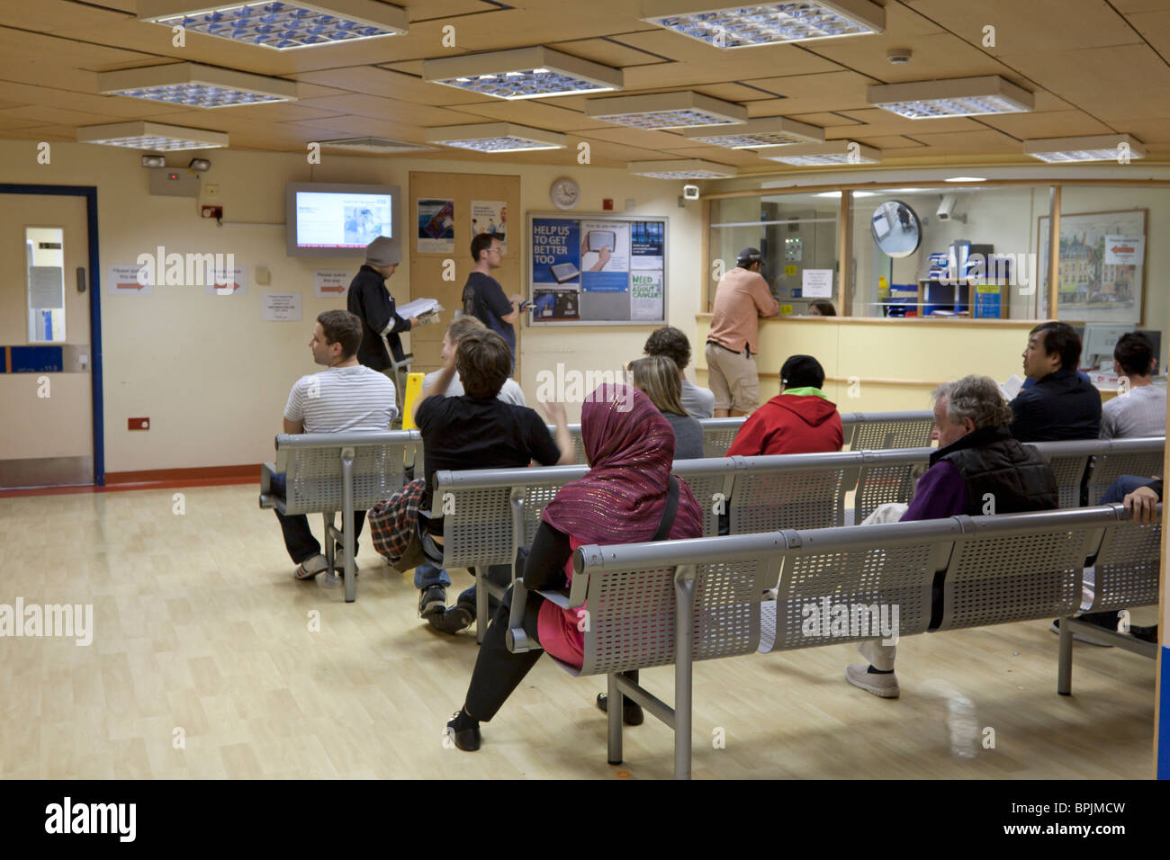 A&E Ministère - Royal Free Hospital - Londres Banque D'Images
