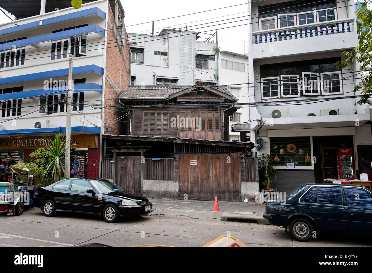 Thaïlande, Bangkok, 13 décembre 2009 Vieille ville de Bangkok. Banque D'Images