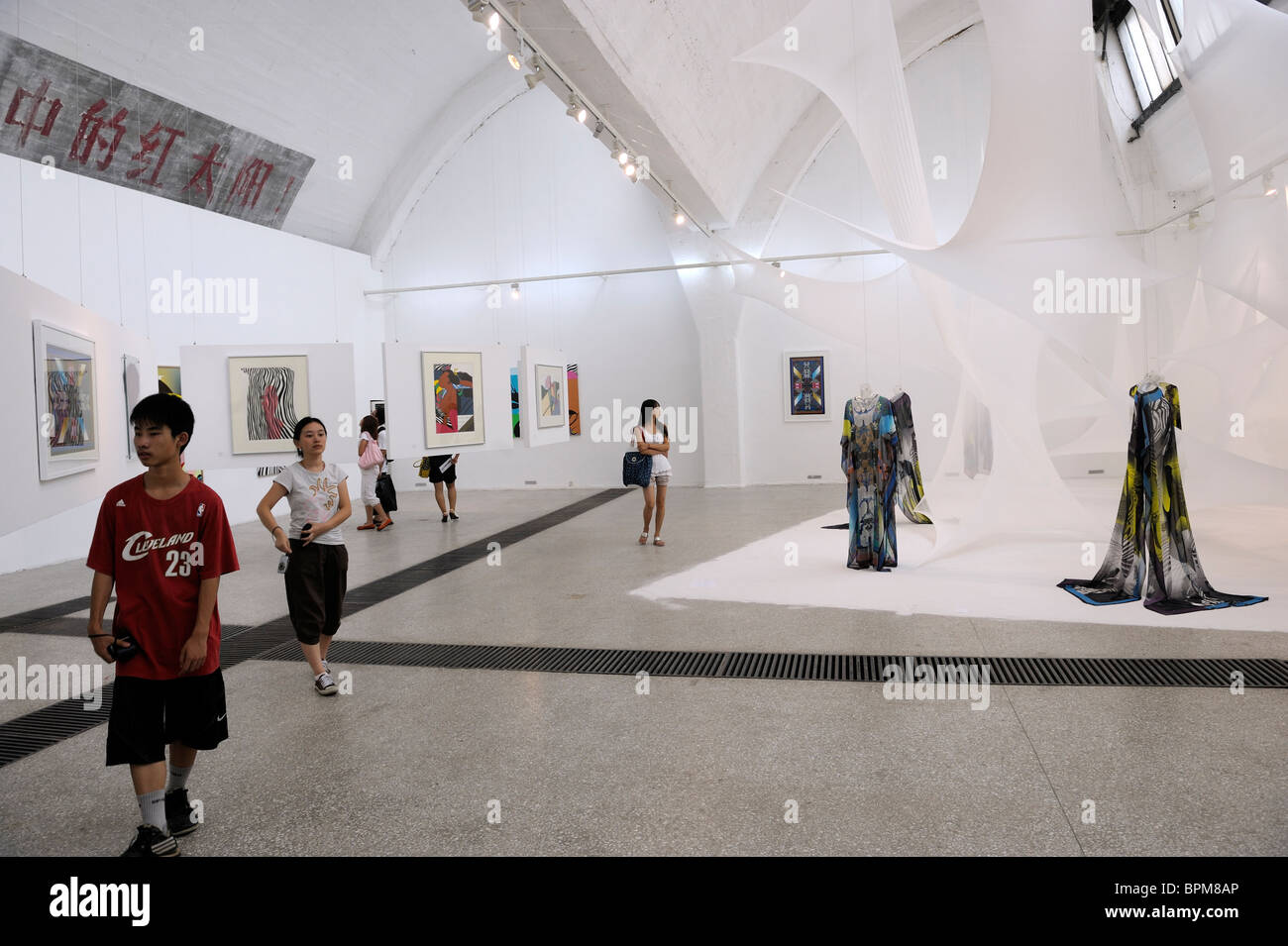Espace 798 usine à Pékin Chine.13-Aug-2010 Banque D'Images