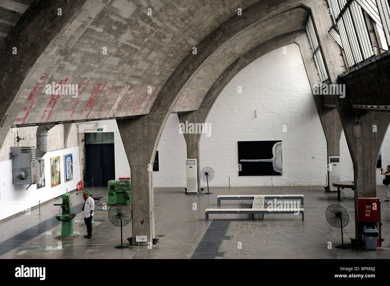 Espace 798 usine à Pékin Chine.13-Aug-2010 Banque D'Images