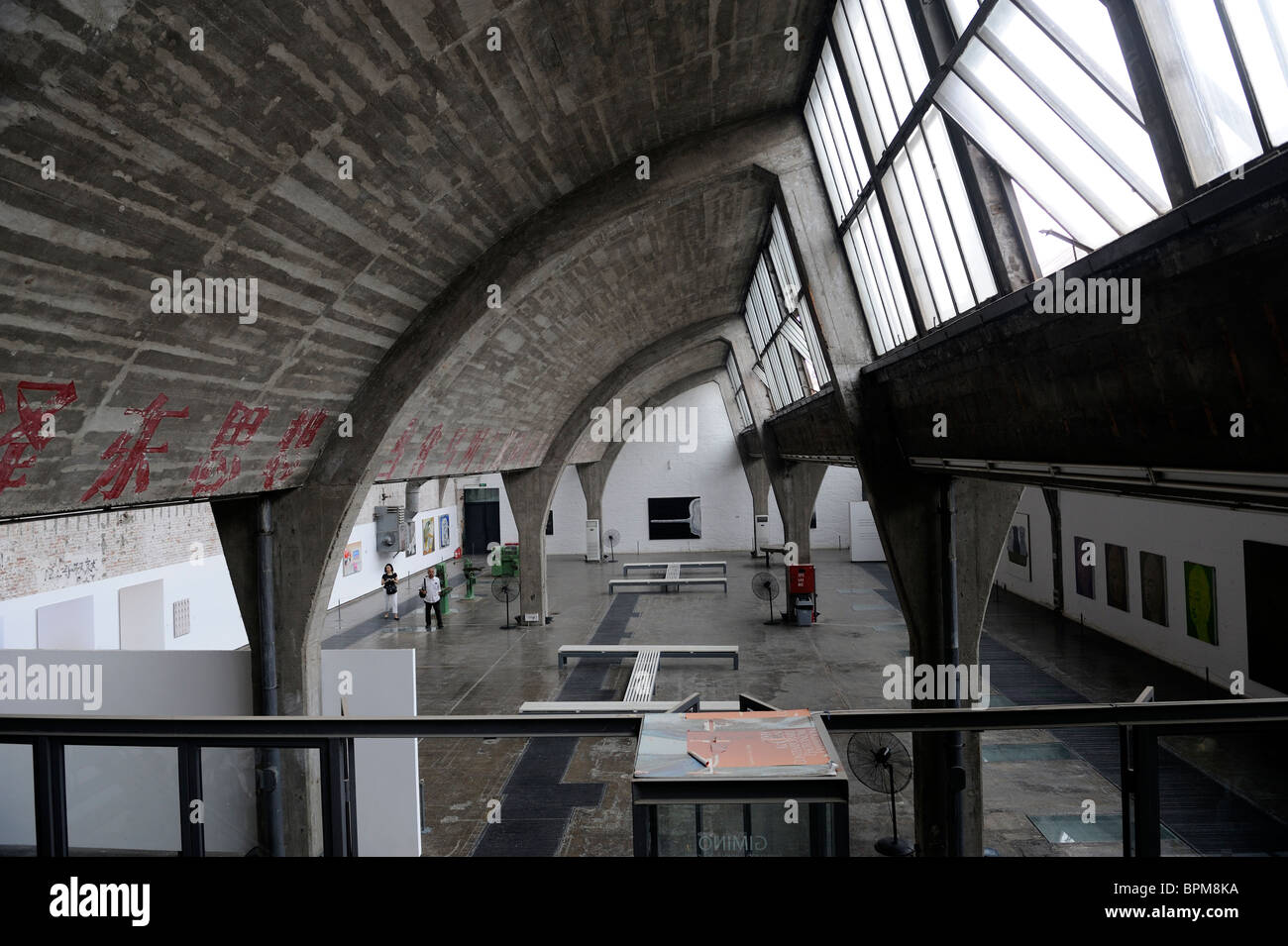 Espace 798 usine à Pékin Chine.13-Aug-2010 Banque D'Images