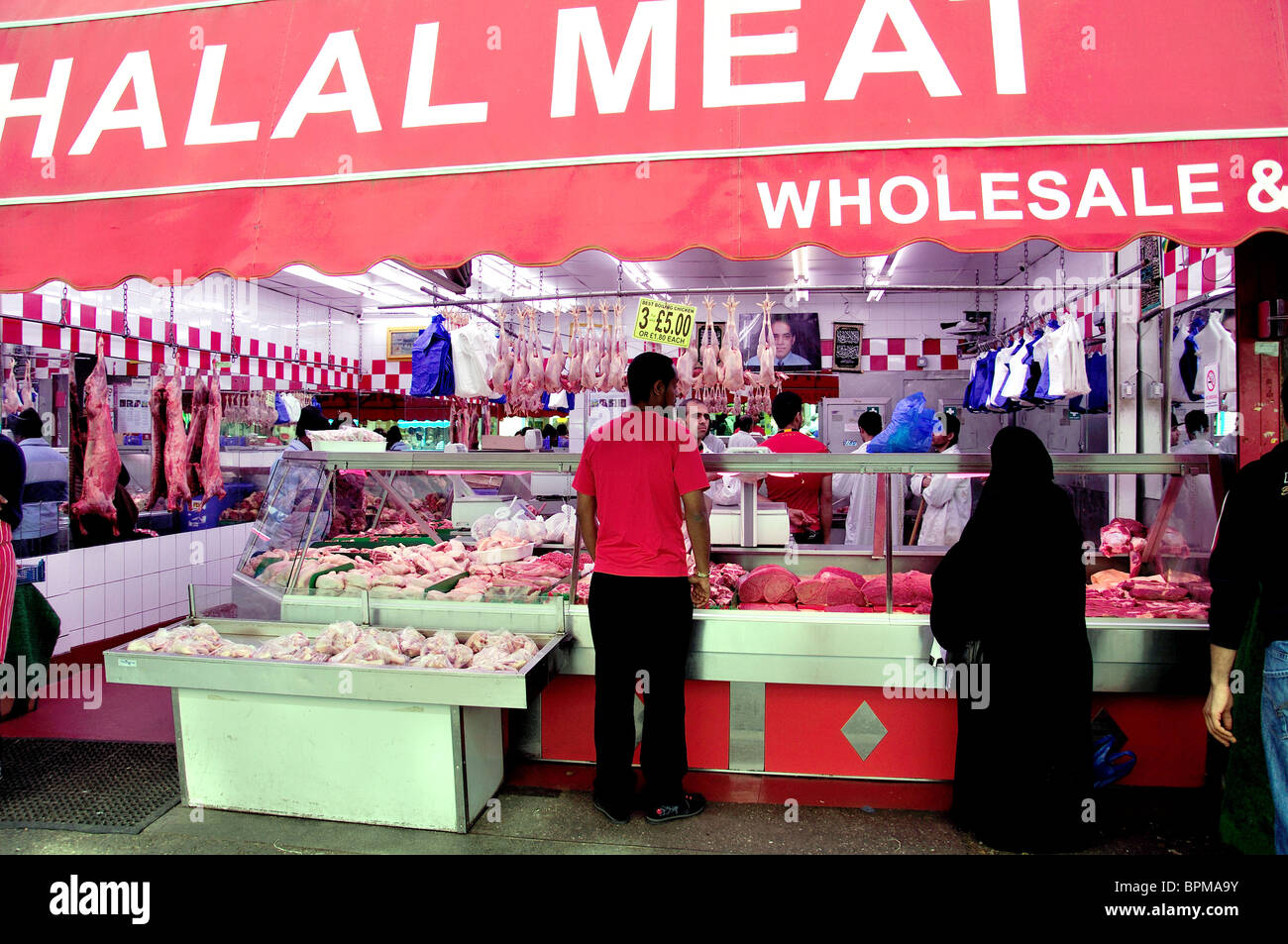 Boucherie, marché de Brixton, Electric Avenue, Brixton, London Borough of Lambeth, Greater London, Angleterre, Royaume-Uni Banque D'Images