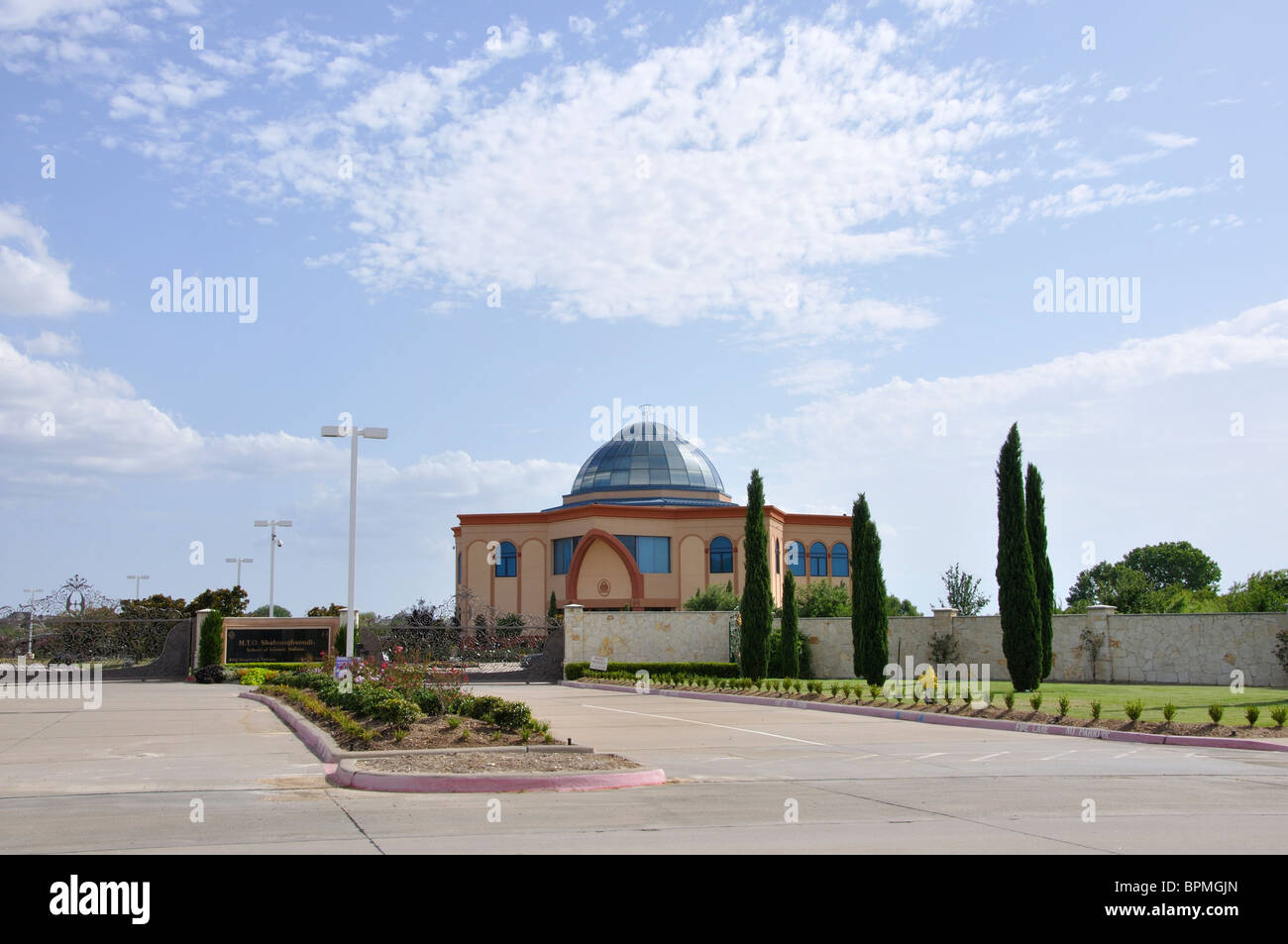 Maktab Tarighat Oveyssi Shahmaghsoudi (École de Soufisme Islamique), Frisco, Texas, États-Unis Banque D'Images