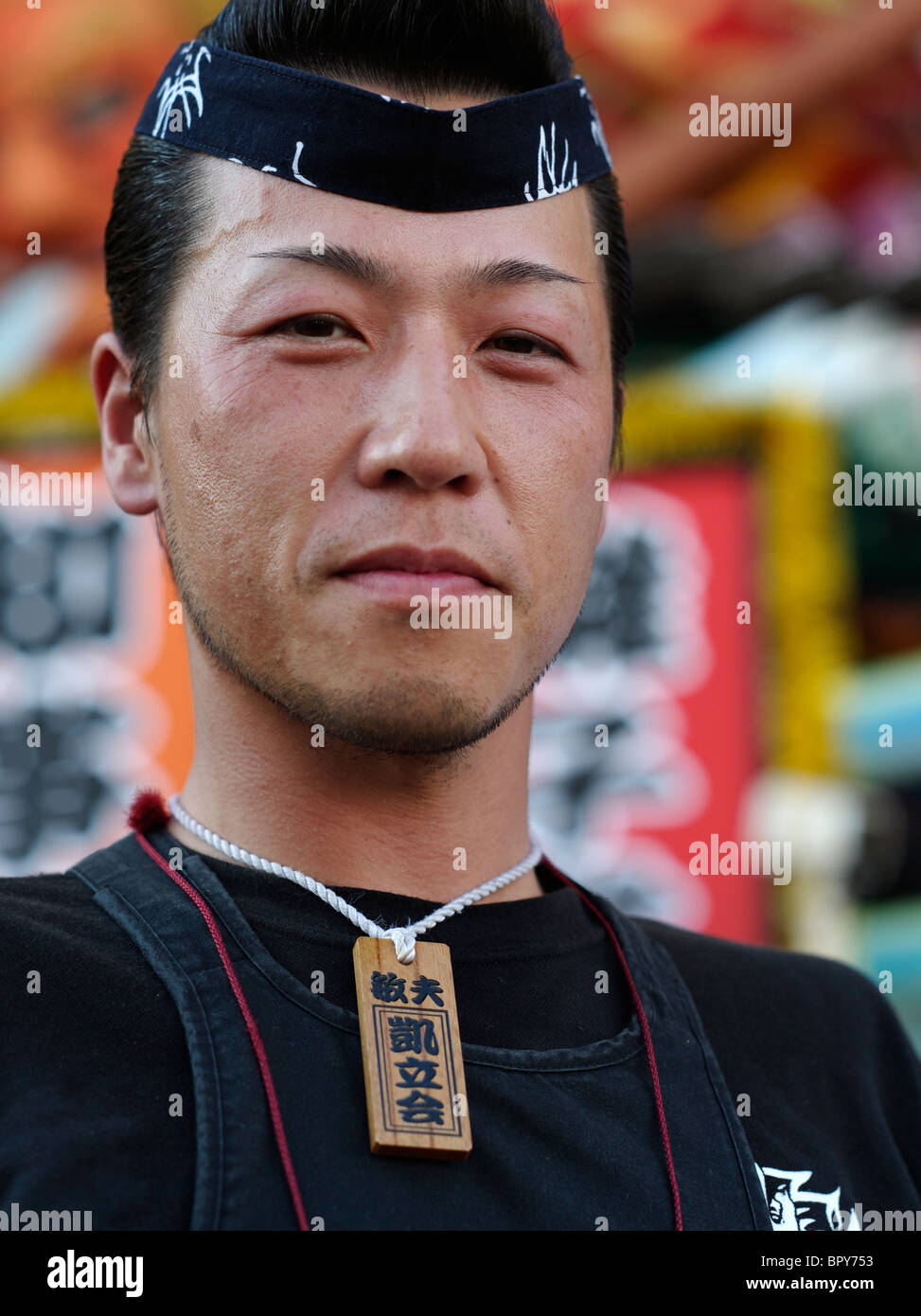 Nebuta Matsuri festival d'été de flotteurs, Aomori City, préfecture d'Aomori, Japon Banque D'Images