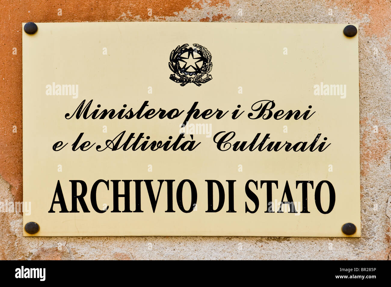 Ministère de la culture, les Archives d'Etat, Mantoue, Italie Banque D'Images