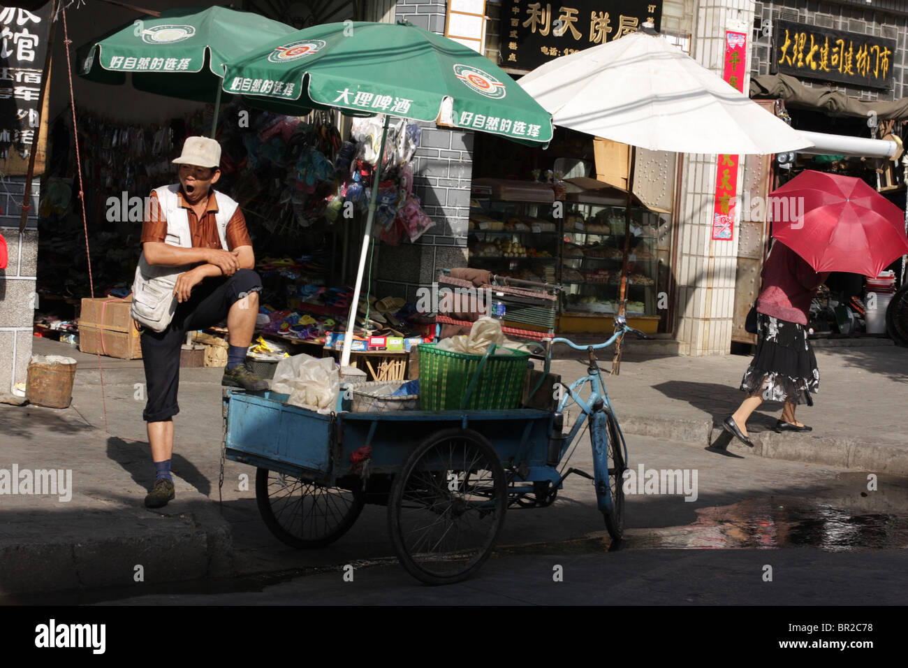 Scène de rue à Dali, Yunnan province, SW Chine Banque D'Images