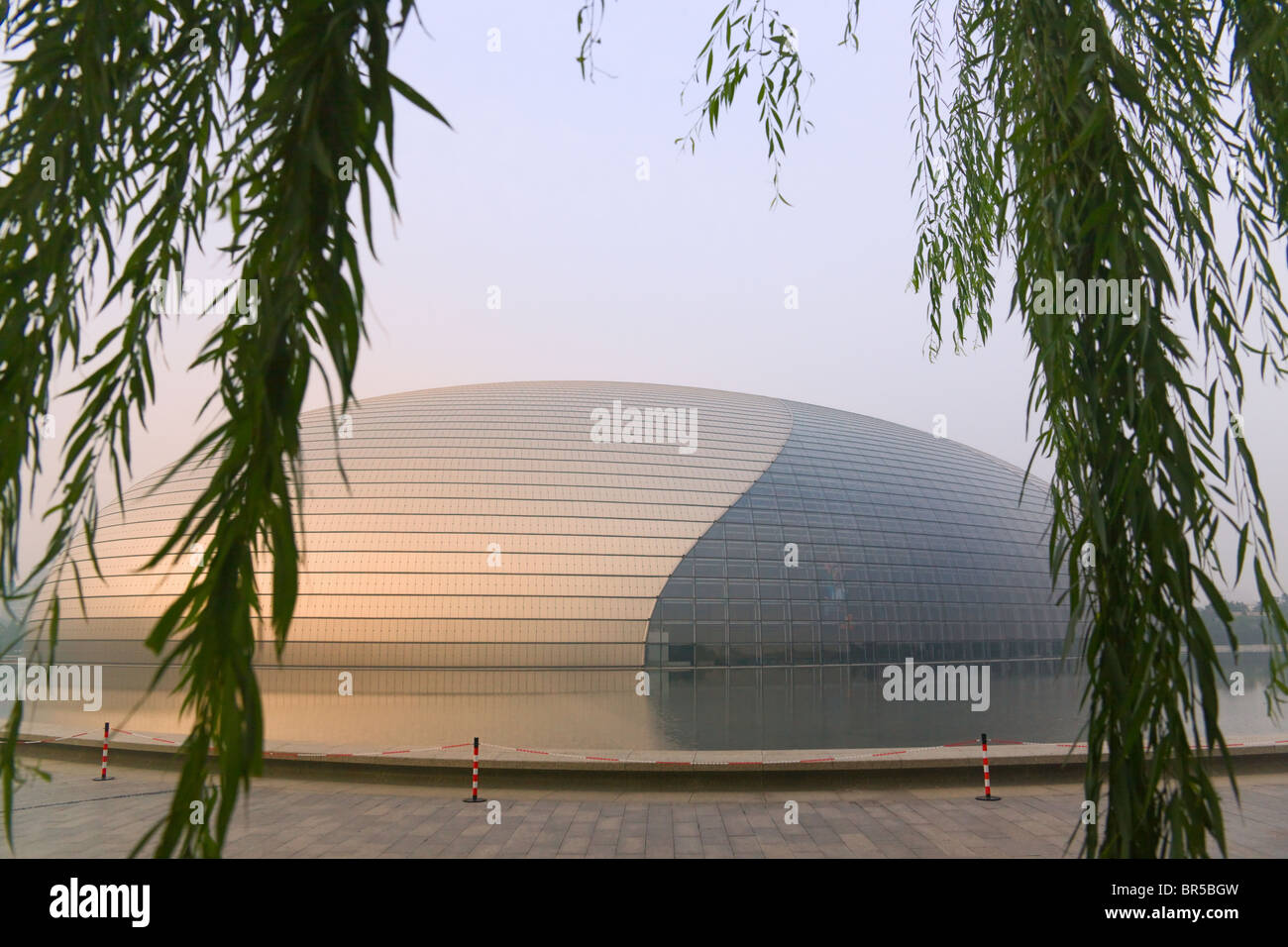 Centre de la scène nationale, Beijing, Chine Banque D'Images
