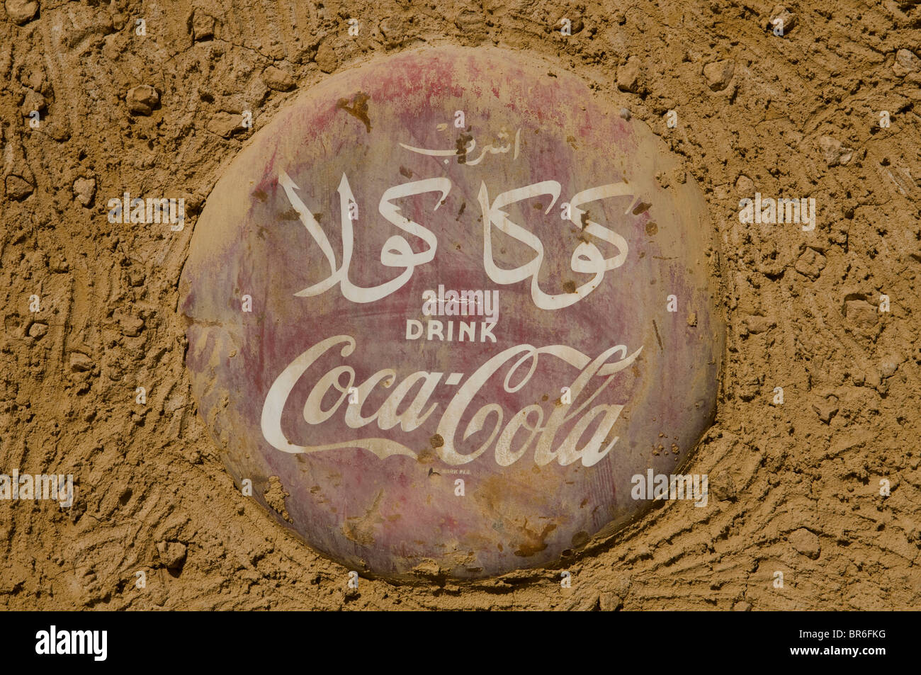 Inscrivez-Coke dans l'oasis de Siwa en Egypte Banque D'Images