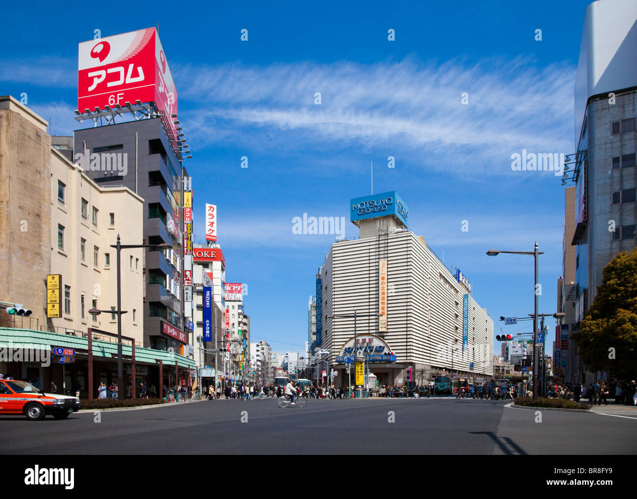 La gare d'Asakusa Banque D'Images