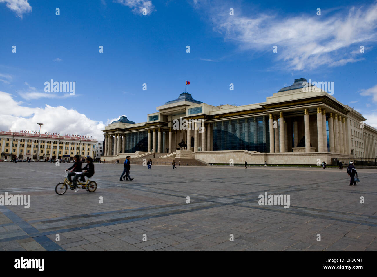 Sukhbaatar Square, Ulan Bataar, Mongolie, Asie Banque D'Images