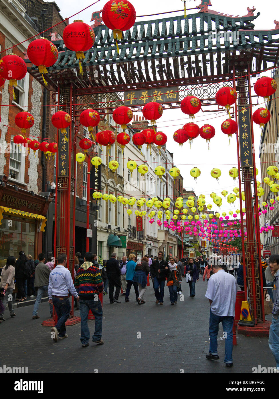 Festival de mi-automne le long de la rue Gerrard Chinatown London UK Banque D'Images