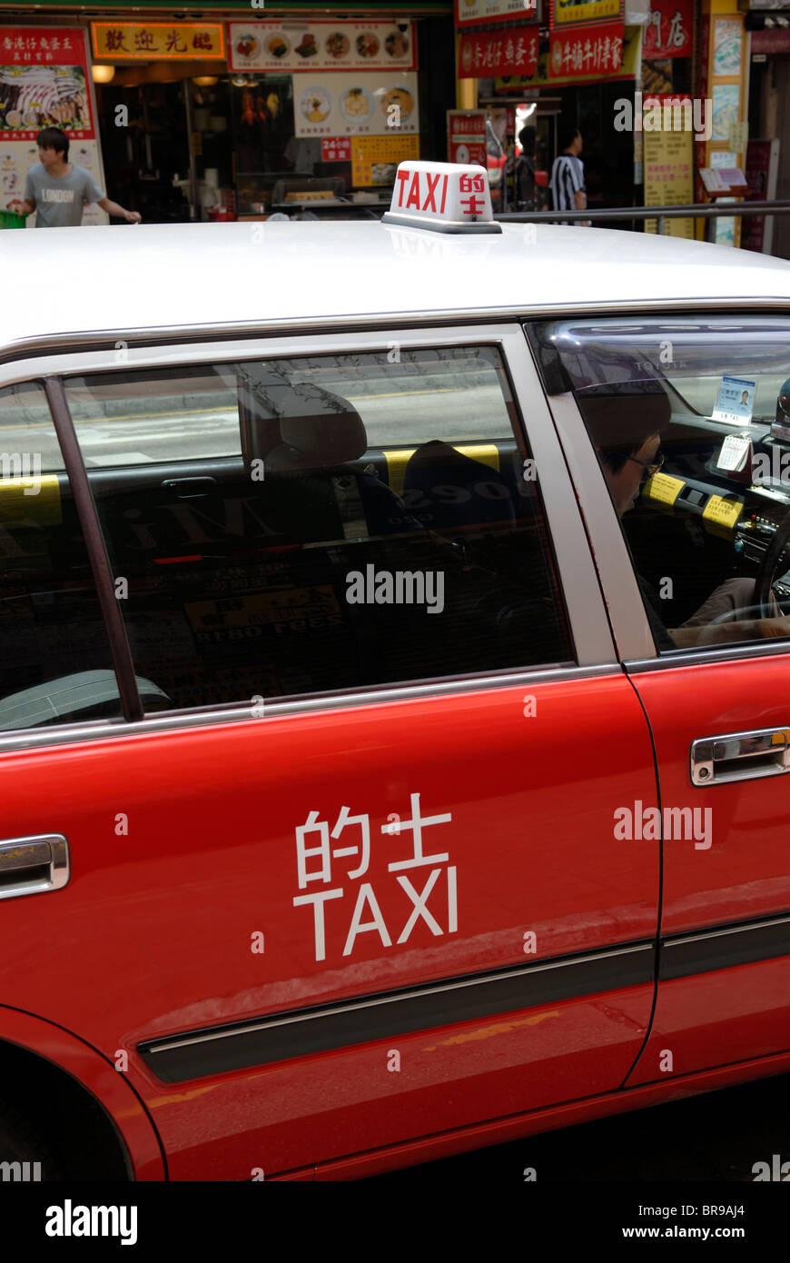 TAXI À HONG KONG Banque D'Images