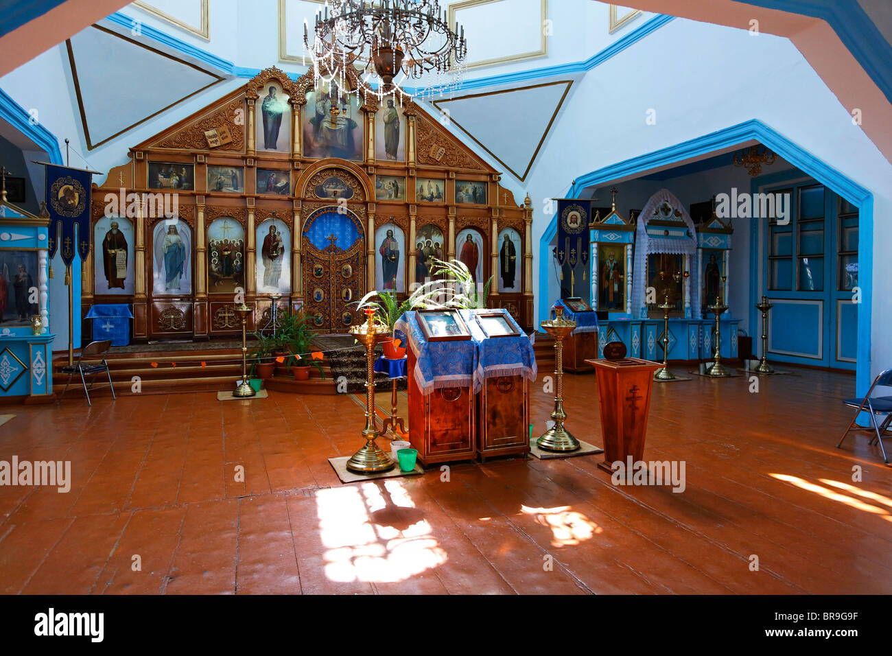 Intérieur de la cathédrale Holy Trinity, Karakol, Kirghizistan Banque D'Images