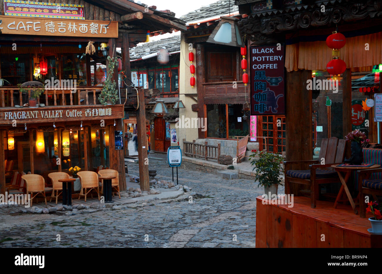 Cafe boutiques et bars dans Zhongdiang, Yunnan, Chine. Banque D'Images