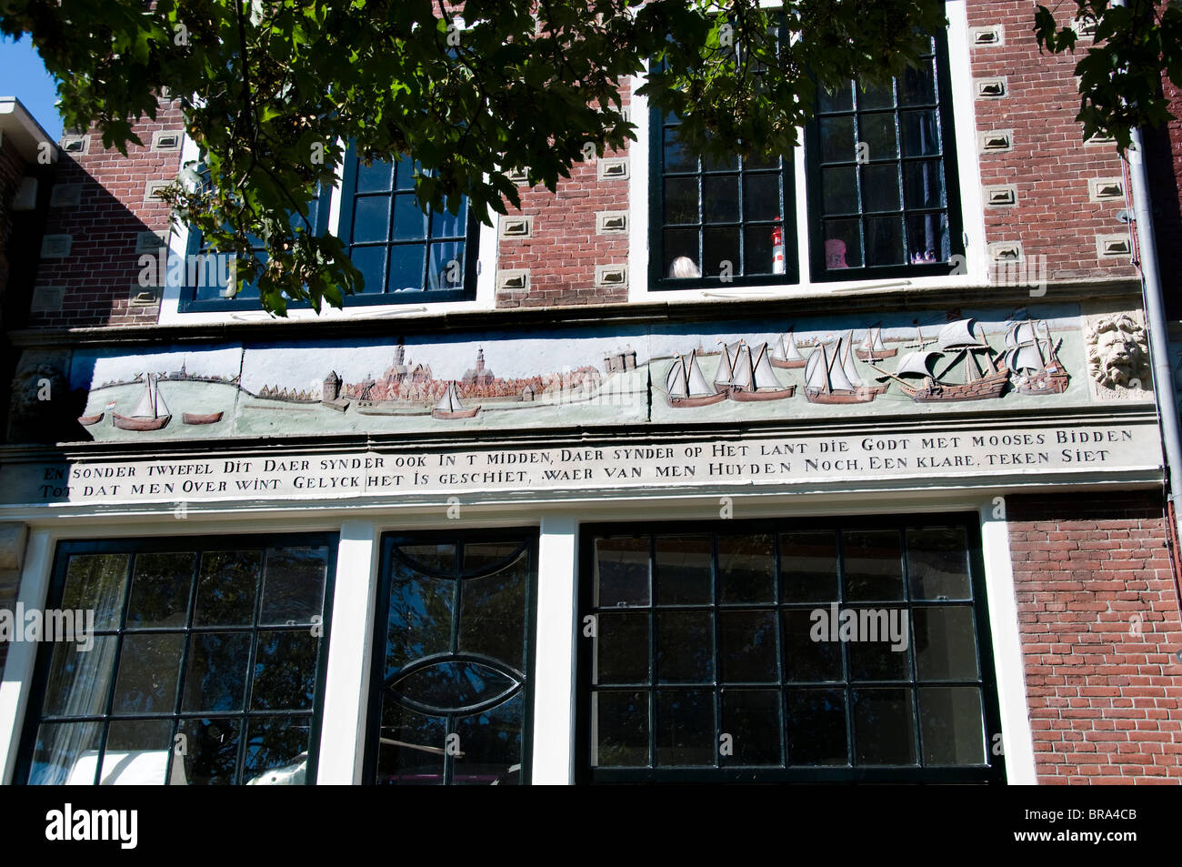 Hoorn Pays-bas Port Port néerlandais ( bataille à l'Ouest et les Frisons de mendiants contre guerre espagnole parc commande par le comte de Bossu Banque D'Images