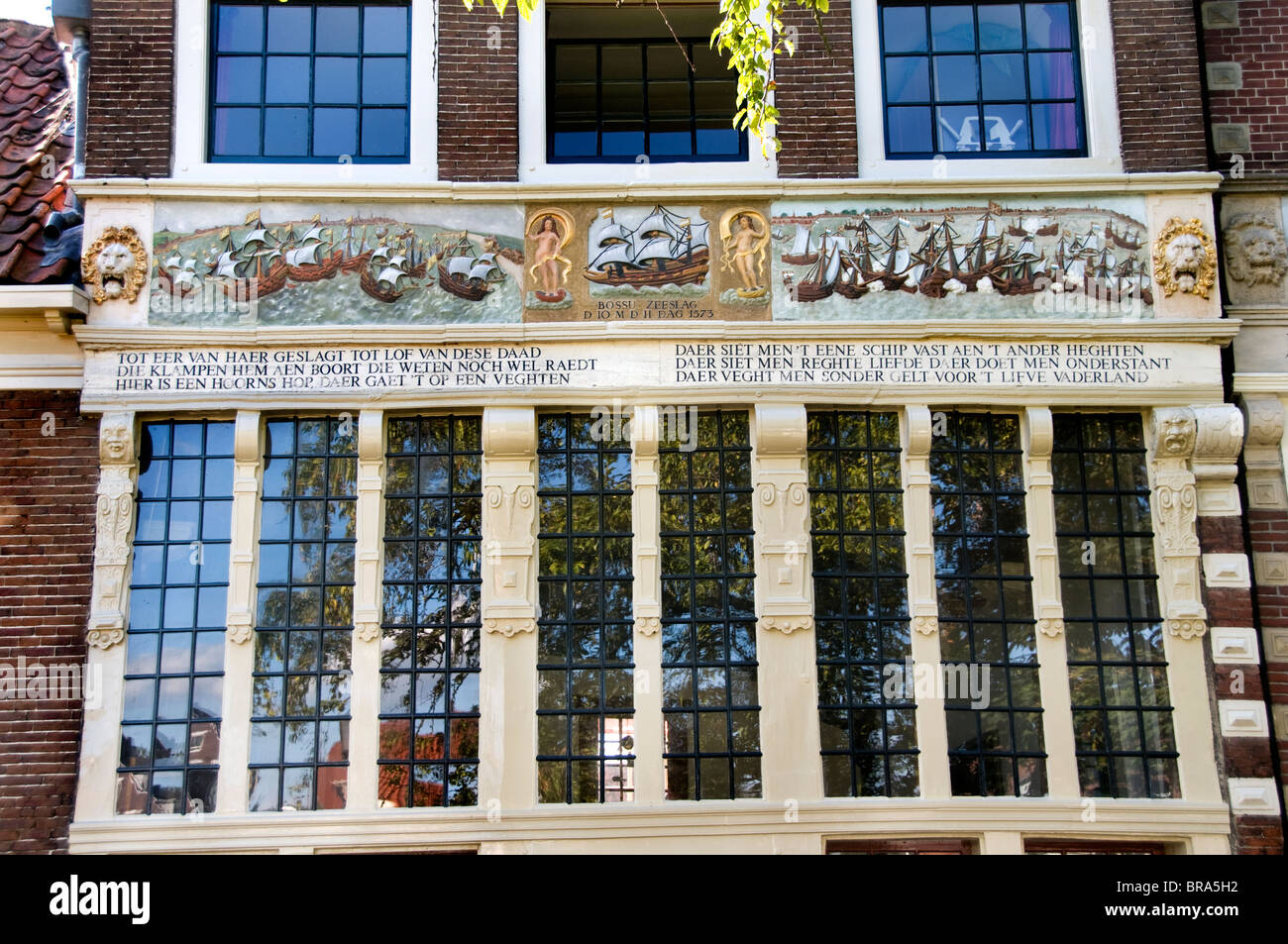 Hoorn Pays-bas Port Port néerlandais ( bataille à l'Ouest et les Frisons de mendiants contre guerre espagnole parc commande par le comte de Bossu Banque D'Images
