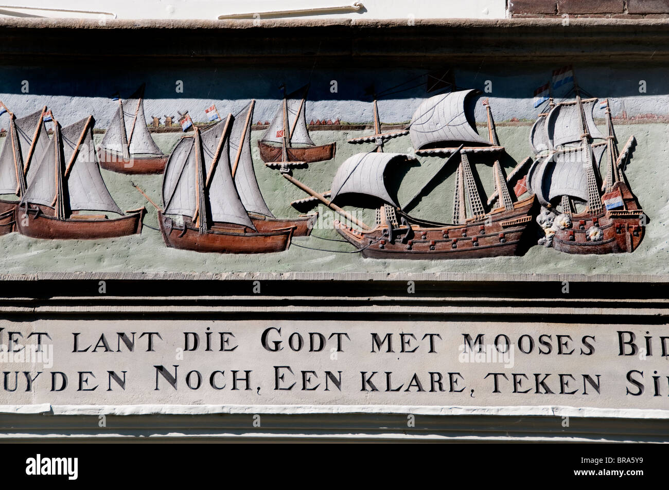 Hoorn Pays-bas Port Port néerlandais ( bataille à l'Ouest et les Frisons de mendiants contre guerre espagnole parc commande par le comte de Bossu Banque D'Images